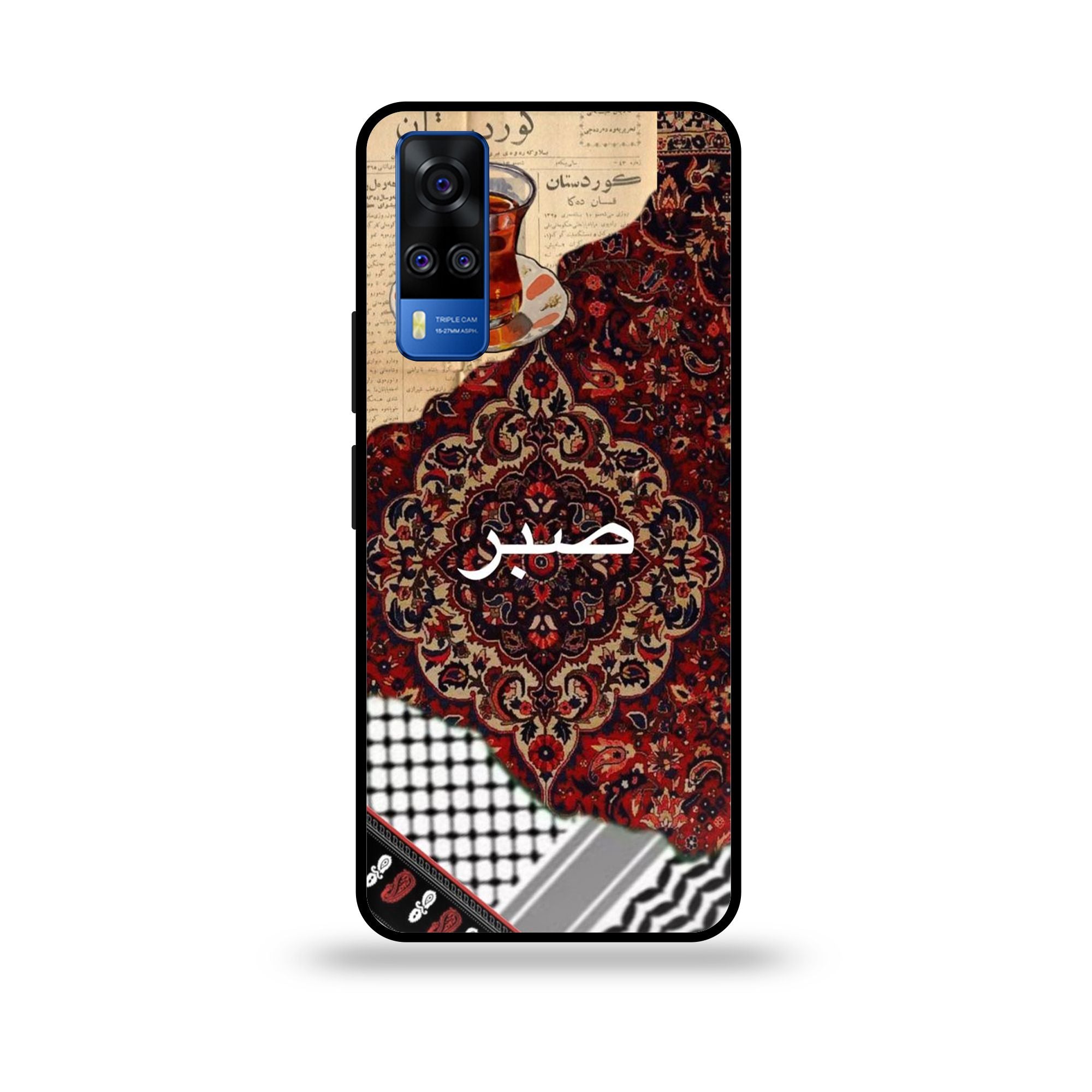 Vivo Y51S - Wallpaper 35 - Premium Printed Glossy Phone Case