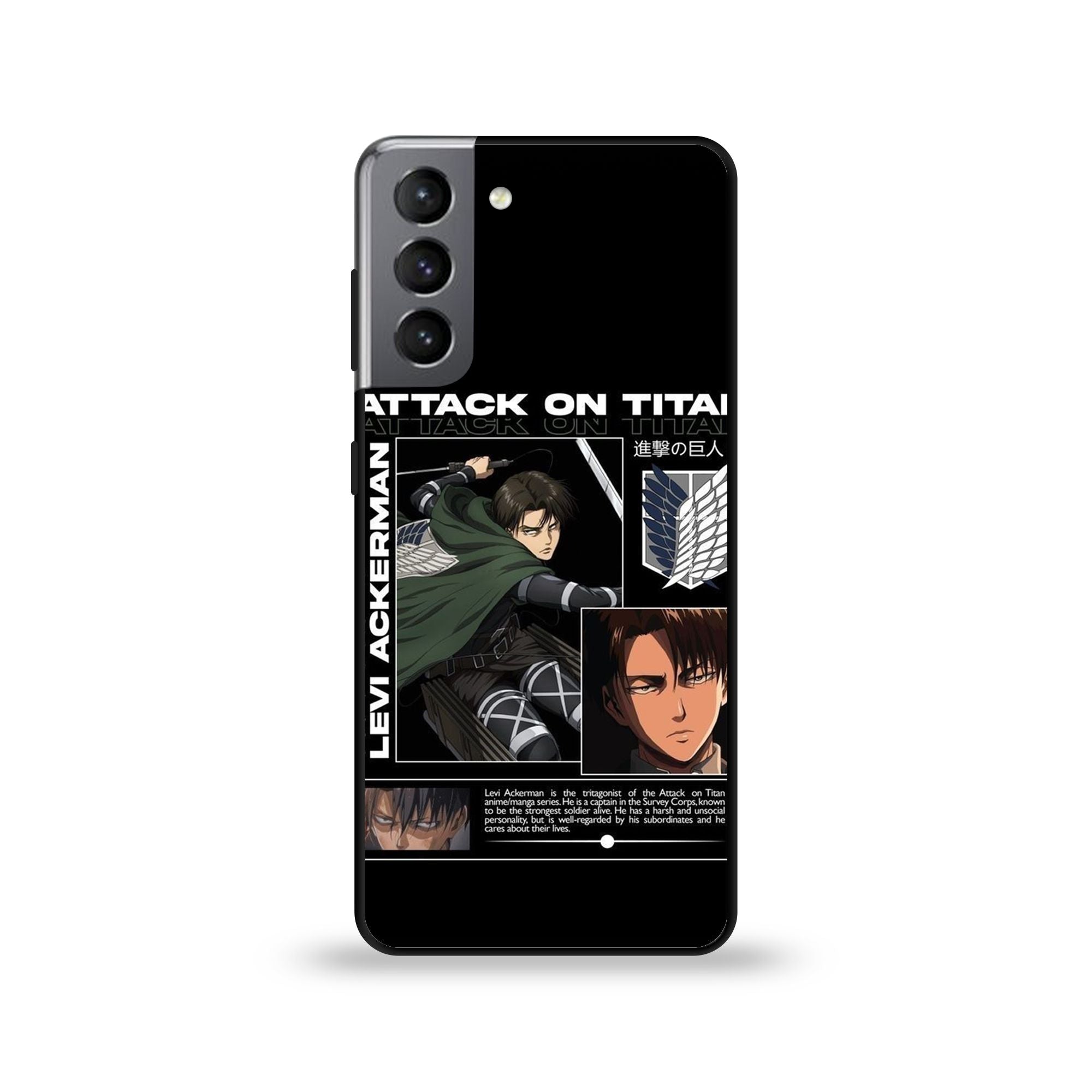 Samsung S21 - Wallpaper 073 - Premium Printed Glossy Phone Case