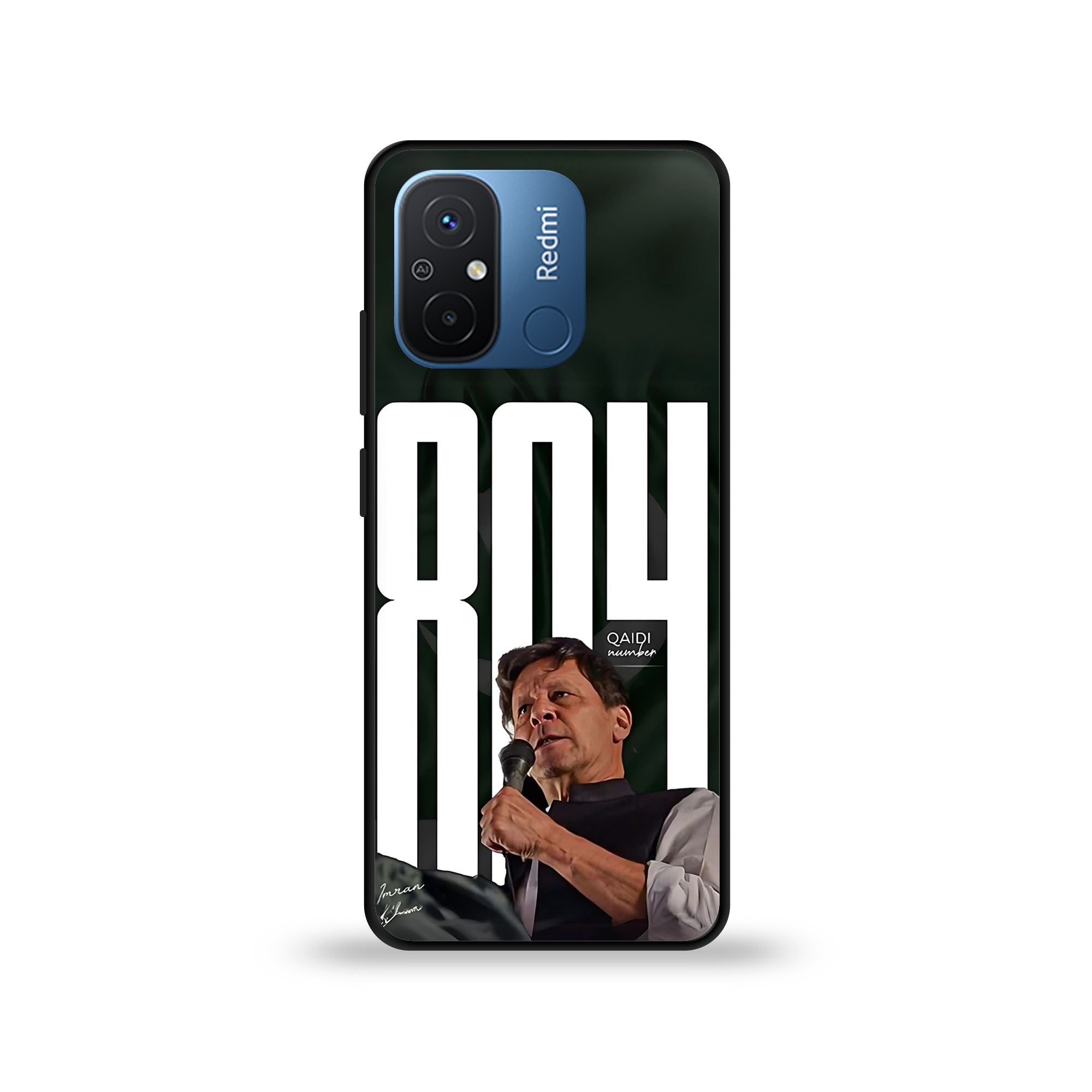 Redmi 12C - Wallpaper 104 - Premium Printed Glossy Phone Case