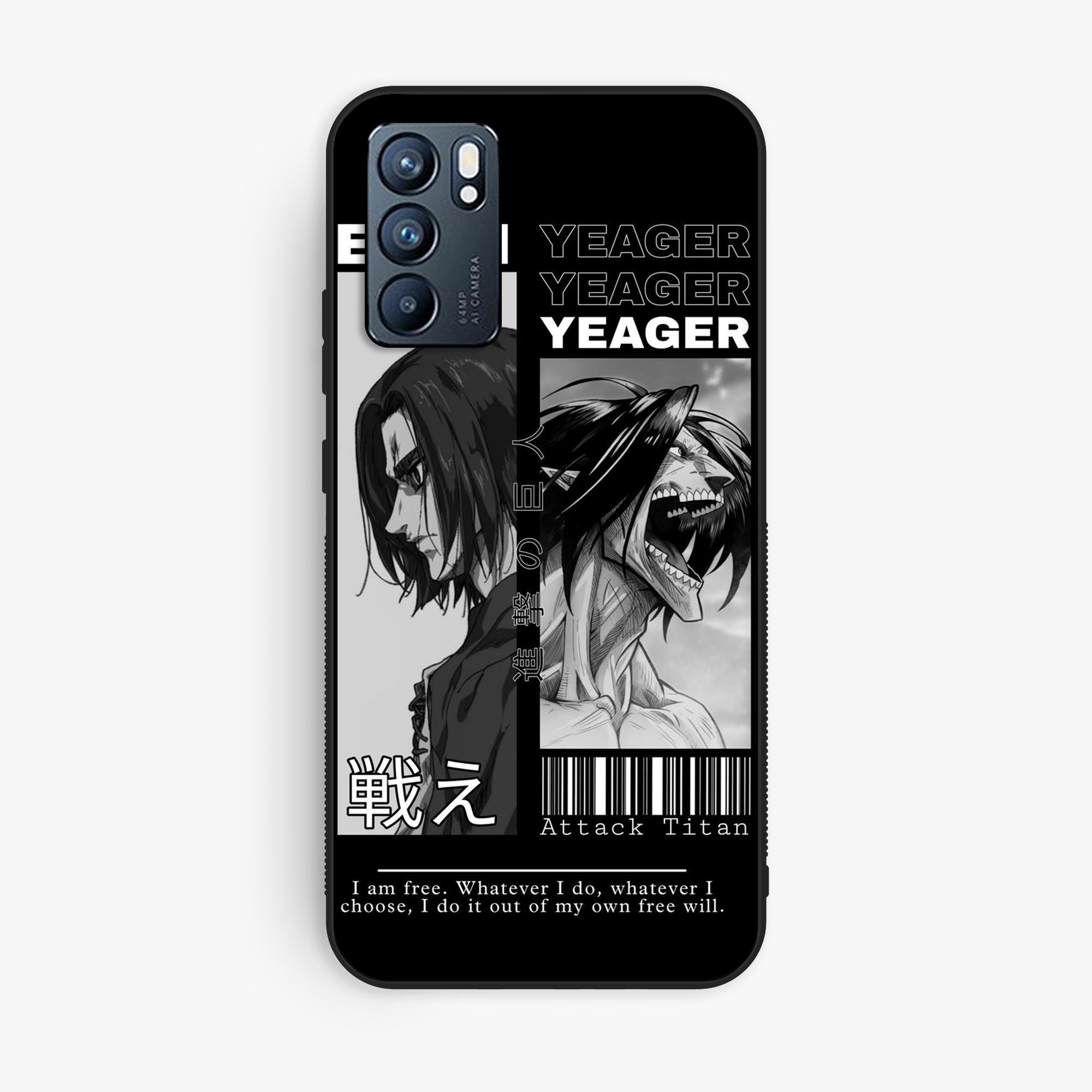 Oppo Reno 6 Pro - Wallpaper 074 - Premium Printed Glossy Phone Case