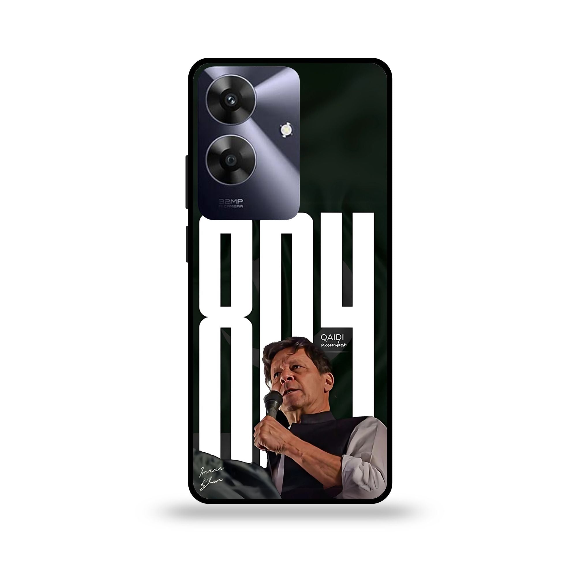 Realme Note 60 - Wallpaper 63 - Premium Printed Glossy Phone Case