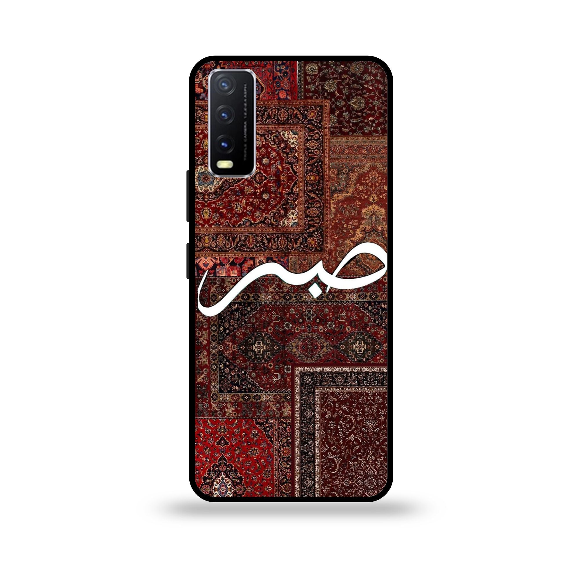 Vivo Y20 - Wallpaper 046 - Premium Printed Glossy Phone Case