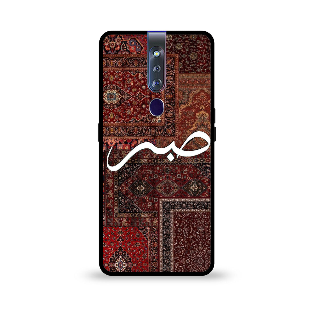 Oppo F11 Pro - Wallpaper 37 - Premium Printed Glossy Phone Case