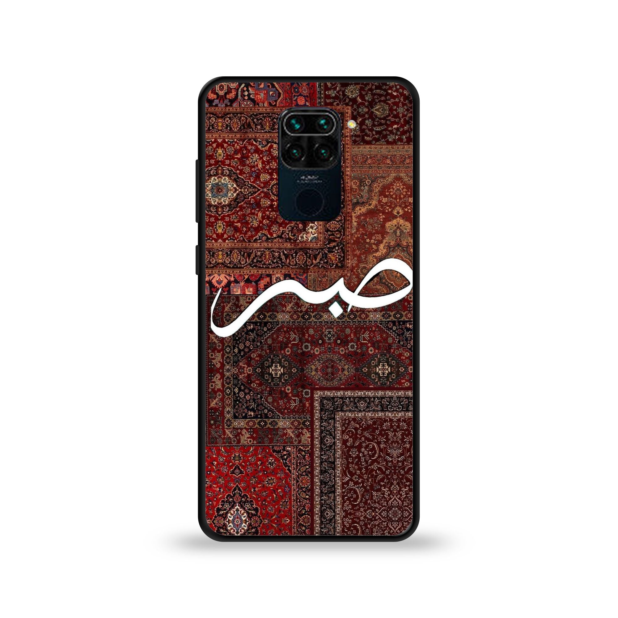 Redmi Note 9 - Wallpaper 046 - Premium Printed Glossy Phone Case