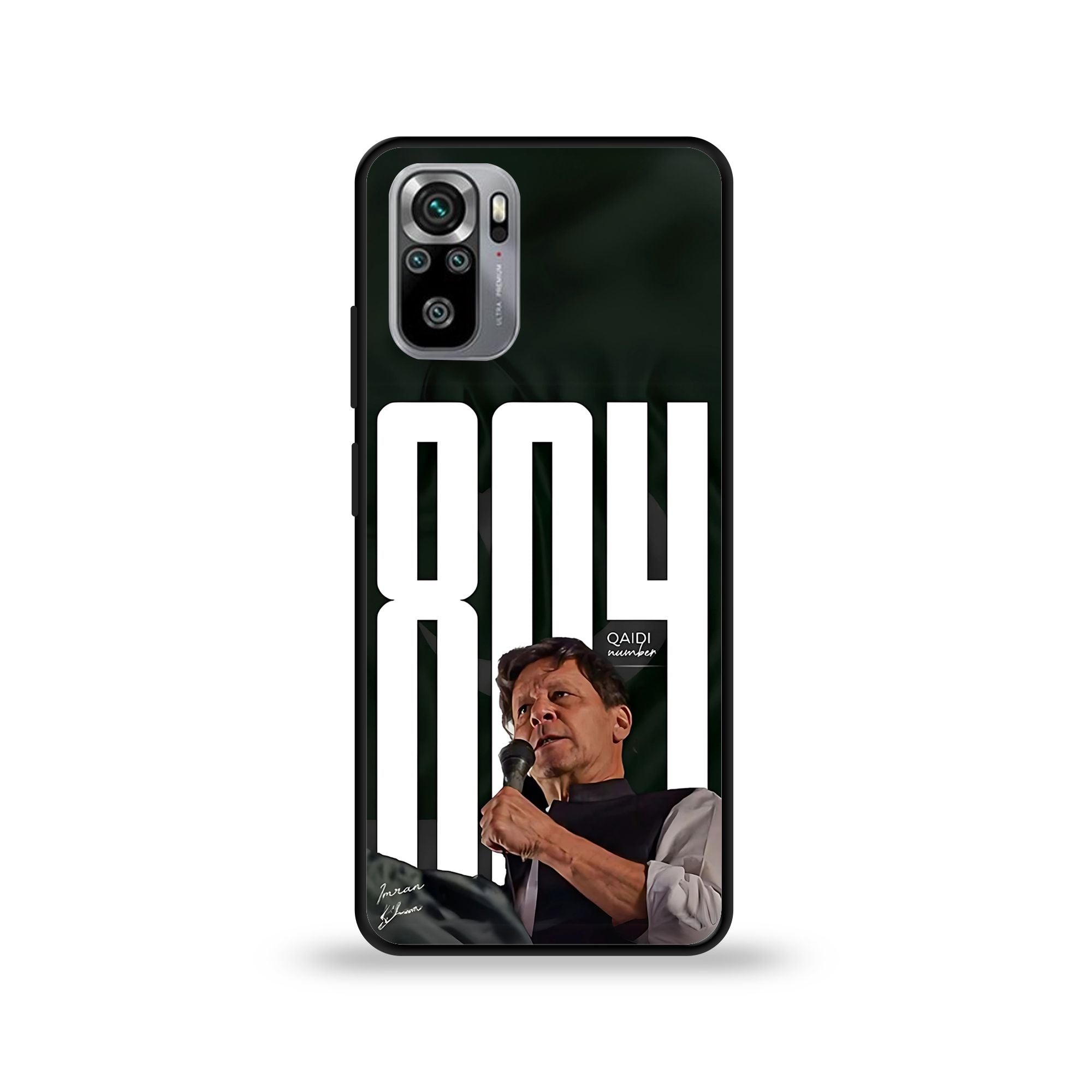 Xiaomi Redmi Note 10s - Wallpaper 104 - Premium Printed Glossy Phone Case
