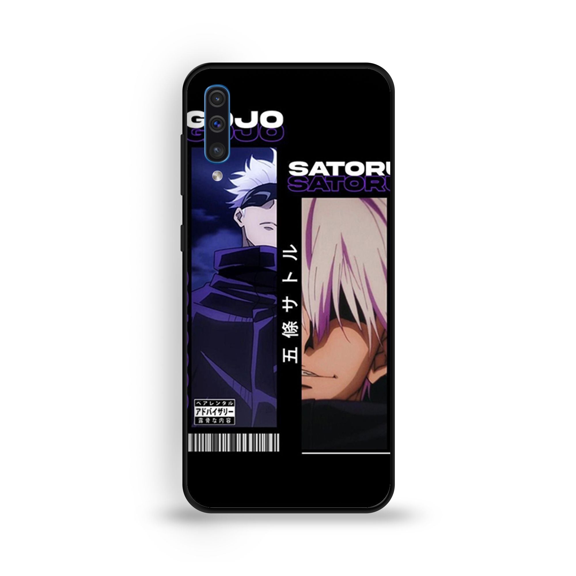 Samsung Galaxy A50 - Wallpaper 133 - Premium Printed Glossy Phone Case