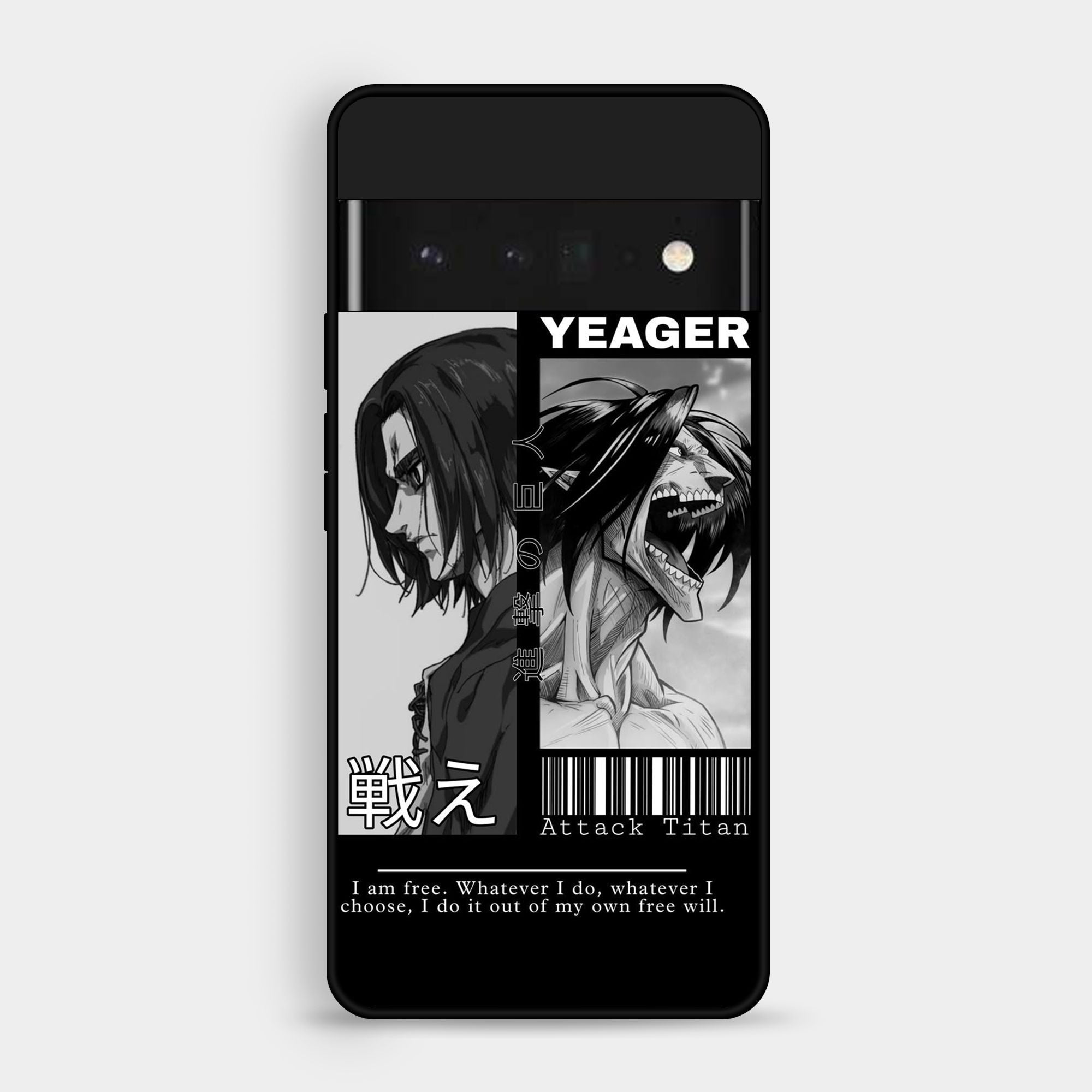 Google Pixel 6a - Wallpaper 074 - Premium Printed Glossy Phone Case