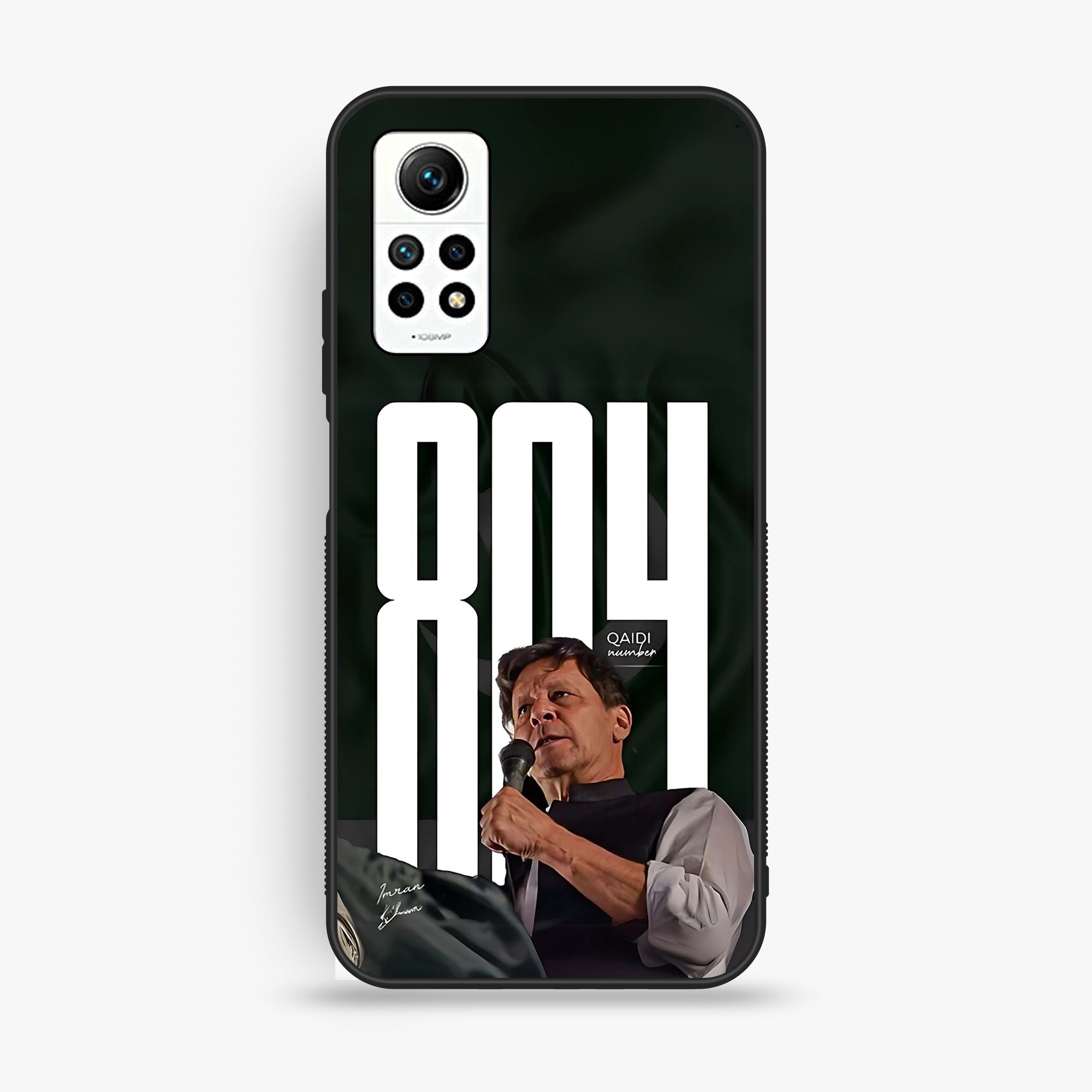 Xiaomi Redmi Note 12 Pro 4g - Wallpaper 63 - Premium Printed Glossy Phone Case