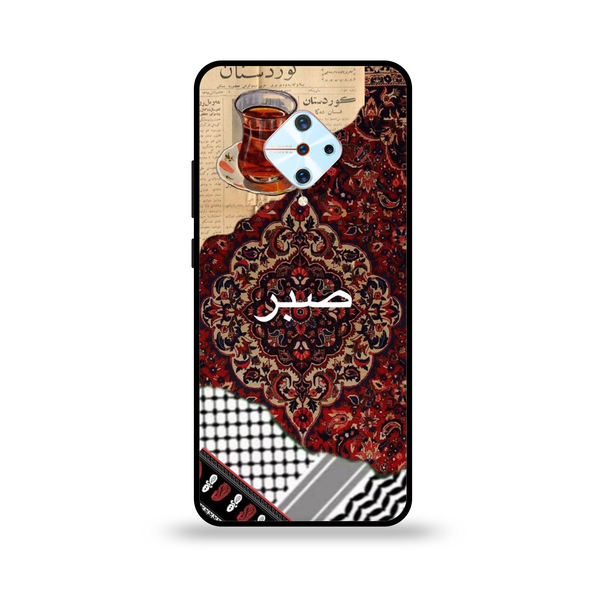 Vivo S1 Pro - Wallpaper 35 - Premium Printed Glossy Phone Case