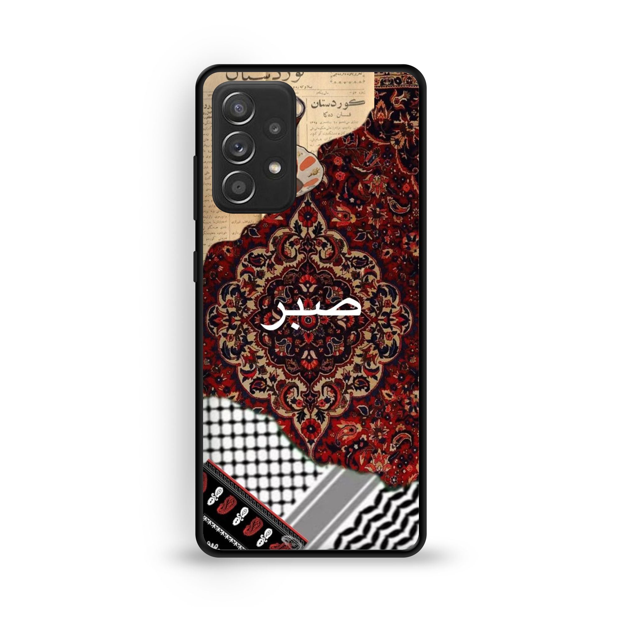 Samsung Galaxy A52 - Wallpaper 042 - Premium Printed Glossy Phone Case