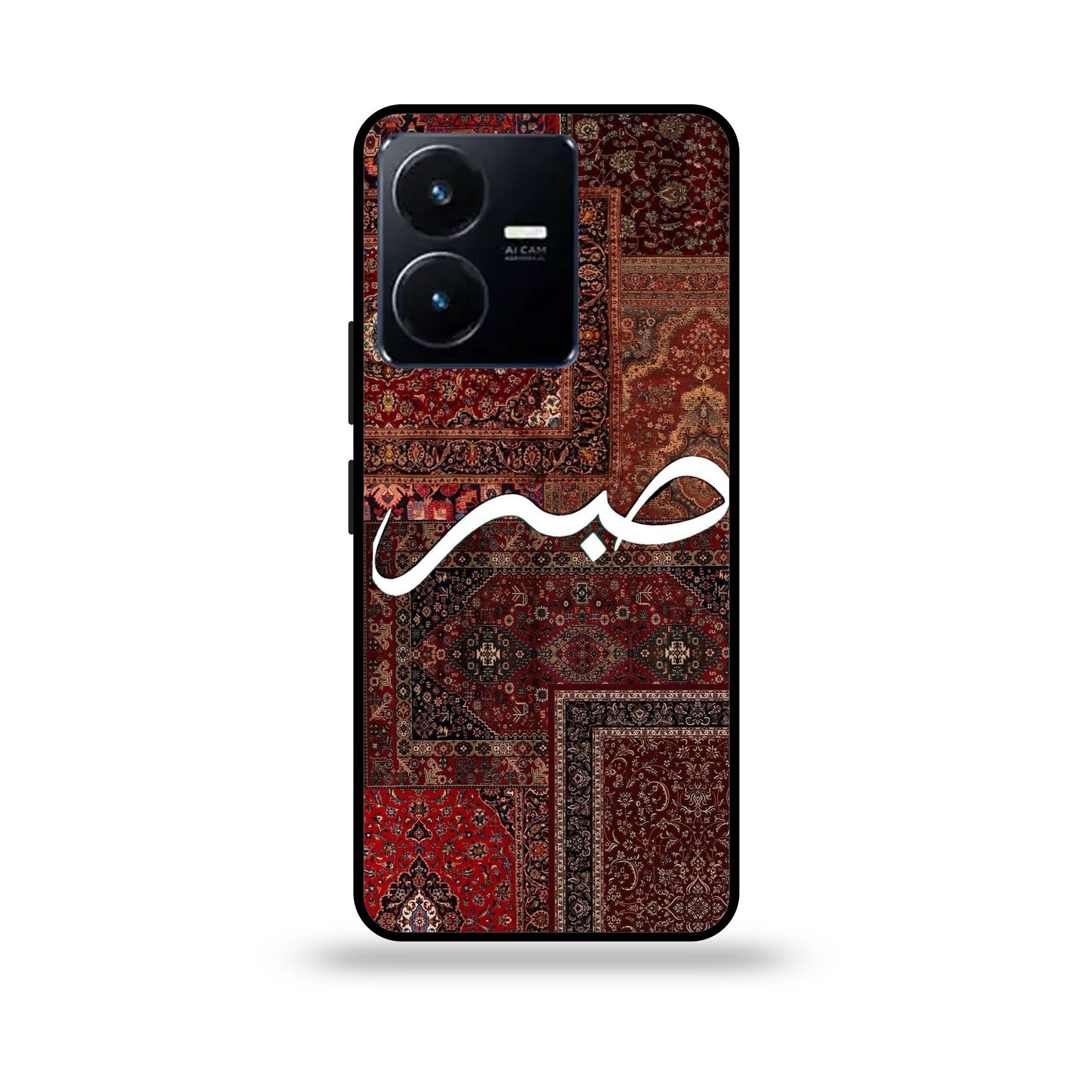 Vivo Y22 - Wallpaper 046 - Premium Printed Glossy Phone Case