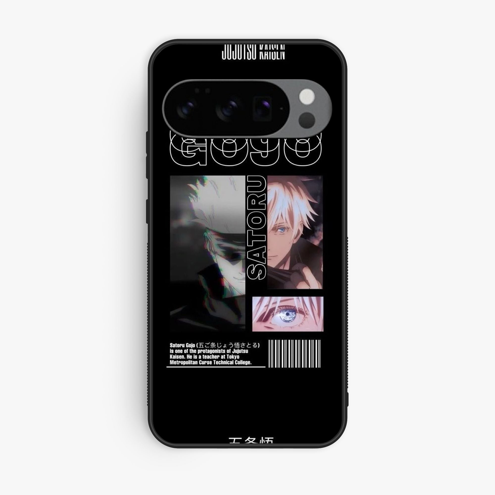 Google Pixel 10 Pro - Wallpaper 039 - Premium Printed Glossy Phone Case