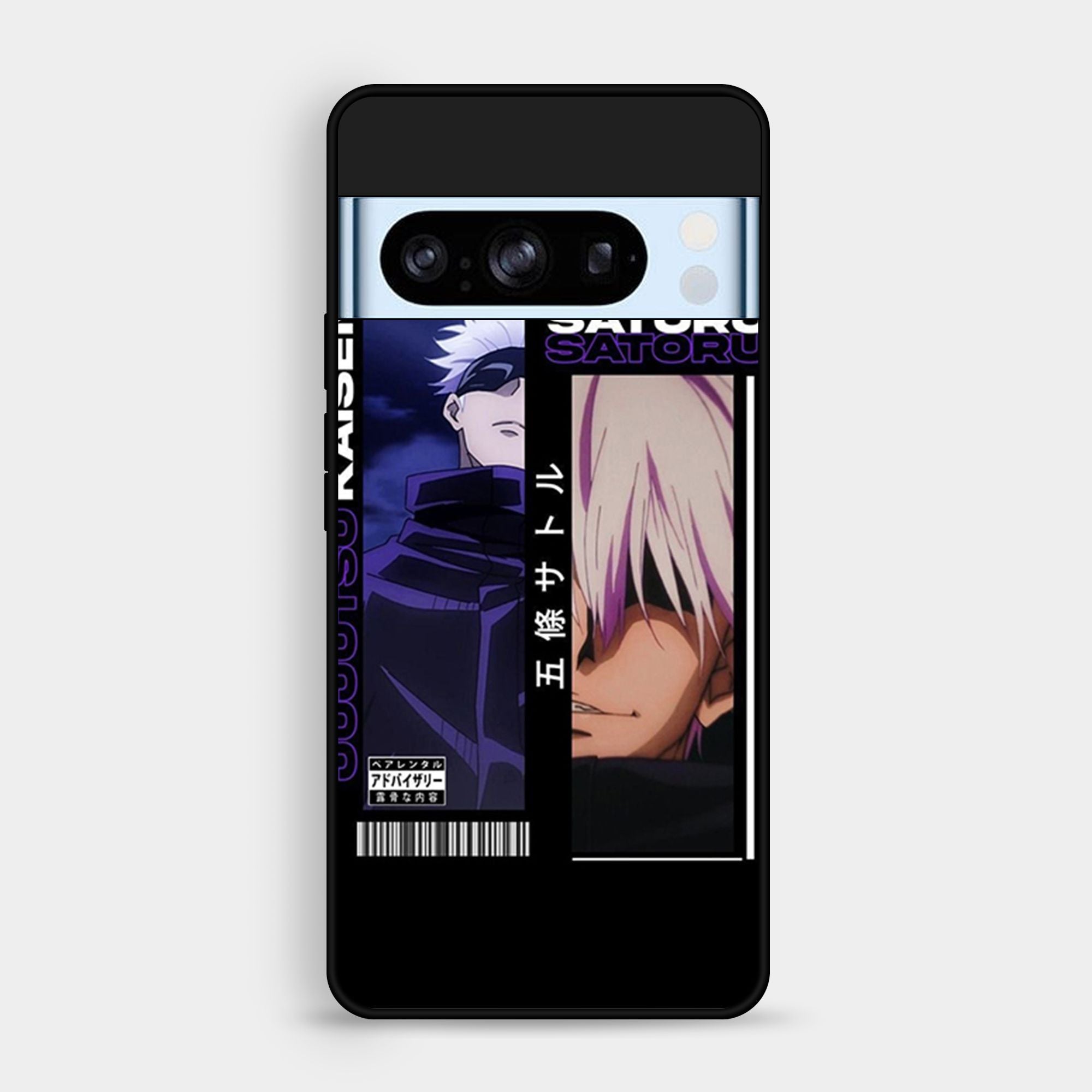 Google Pixel 8 Pro - Wallpaper 133 - Premium Printed Glossy Phone Case