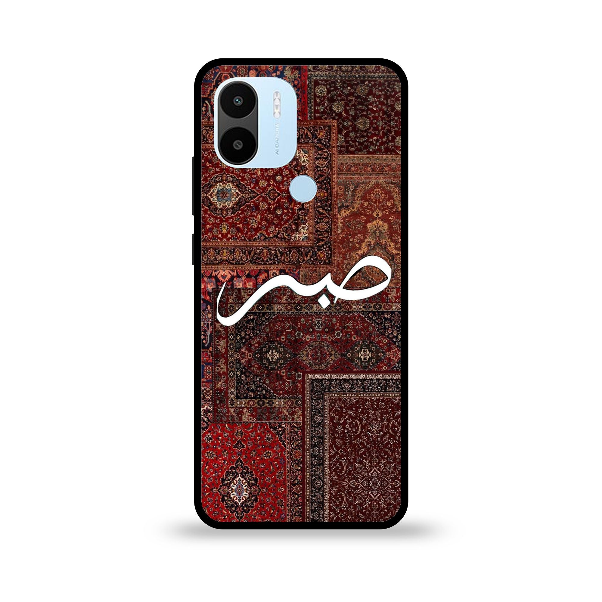 Xiaomi Redmi A2 Plus - Wallpaper 37 - Premium Printed Glossy Phone Case