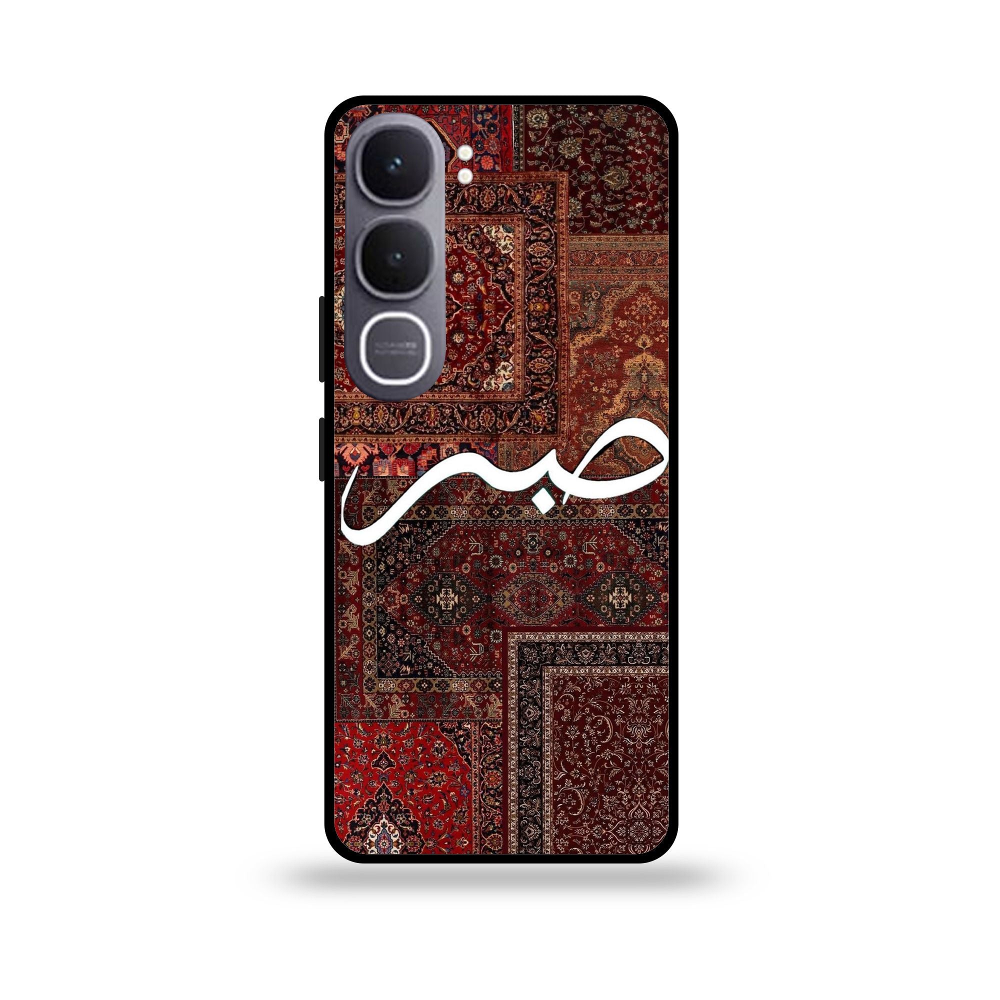 Vivo Y21D - Wallpaper 046 - Premium Printed Glossy Phone Case