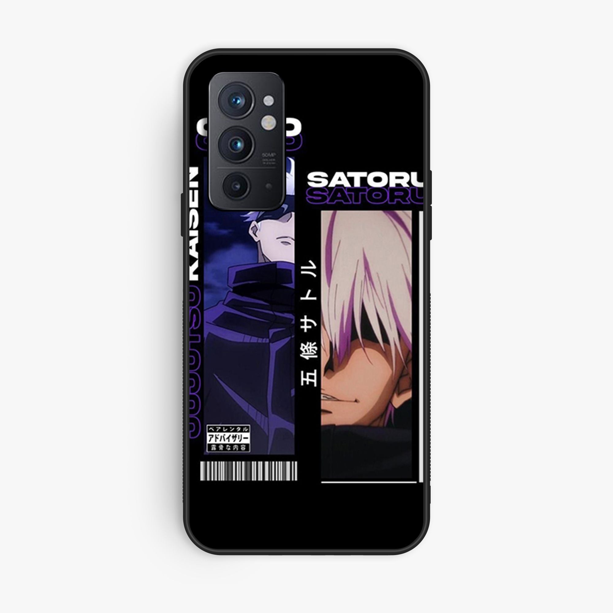 OnePlus 9RT 5G - Wallpaper 133 - Premium Printed Glossy Phone Case