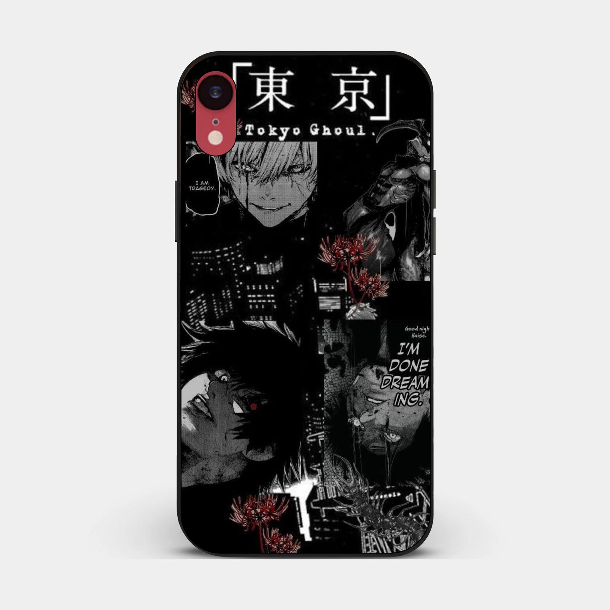 iPhone XR - Wallpaper 069 - Premium Printed Glossy Phone Case