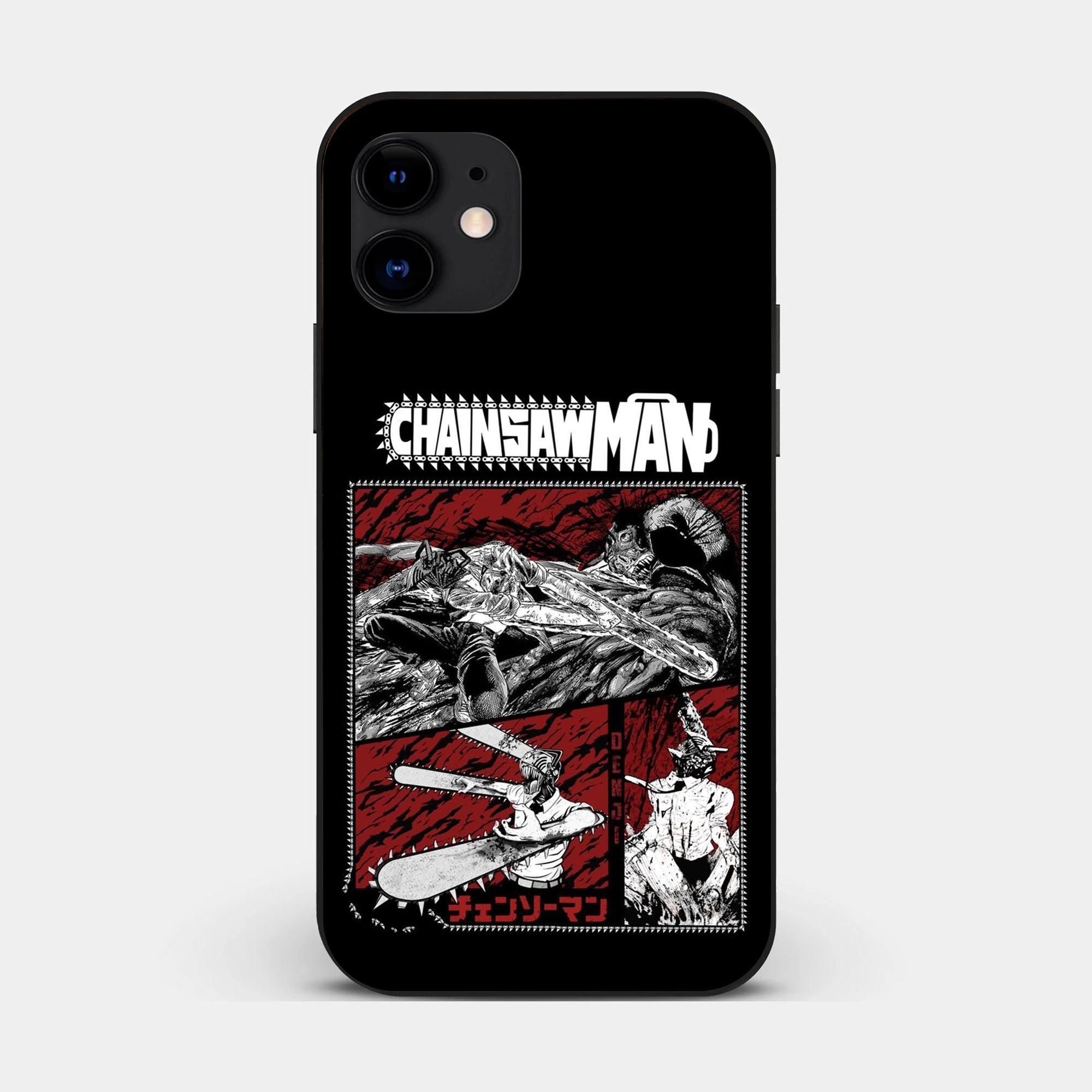 iPhone 11 - Wallpaper 068 - Premium Printed Glossy Phone Case