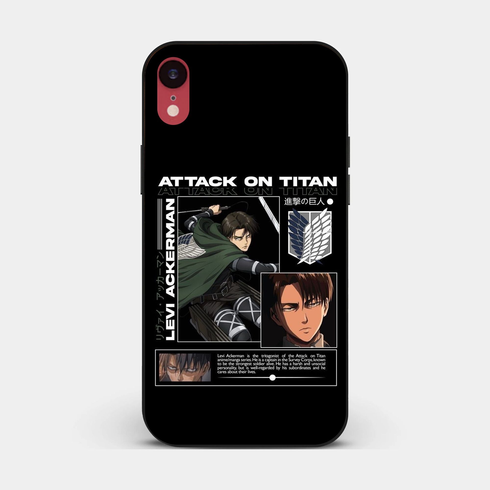 iPhone XR - Wallpaper 073 - Premium Printed Glossy Phone Case