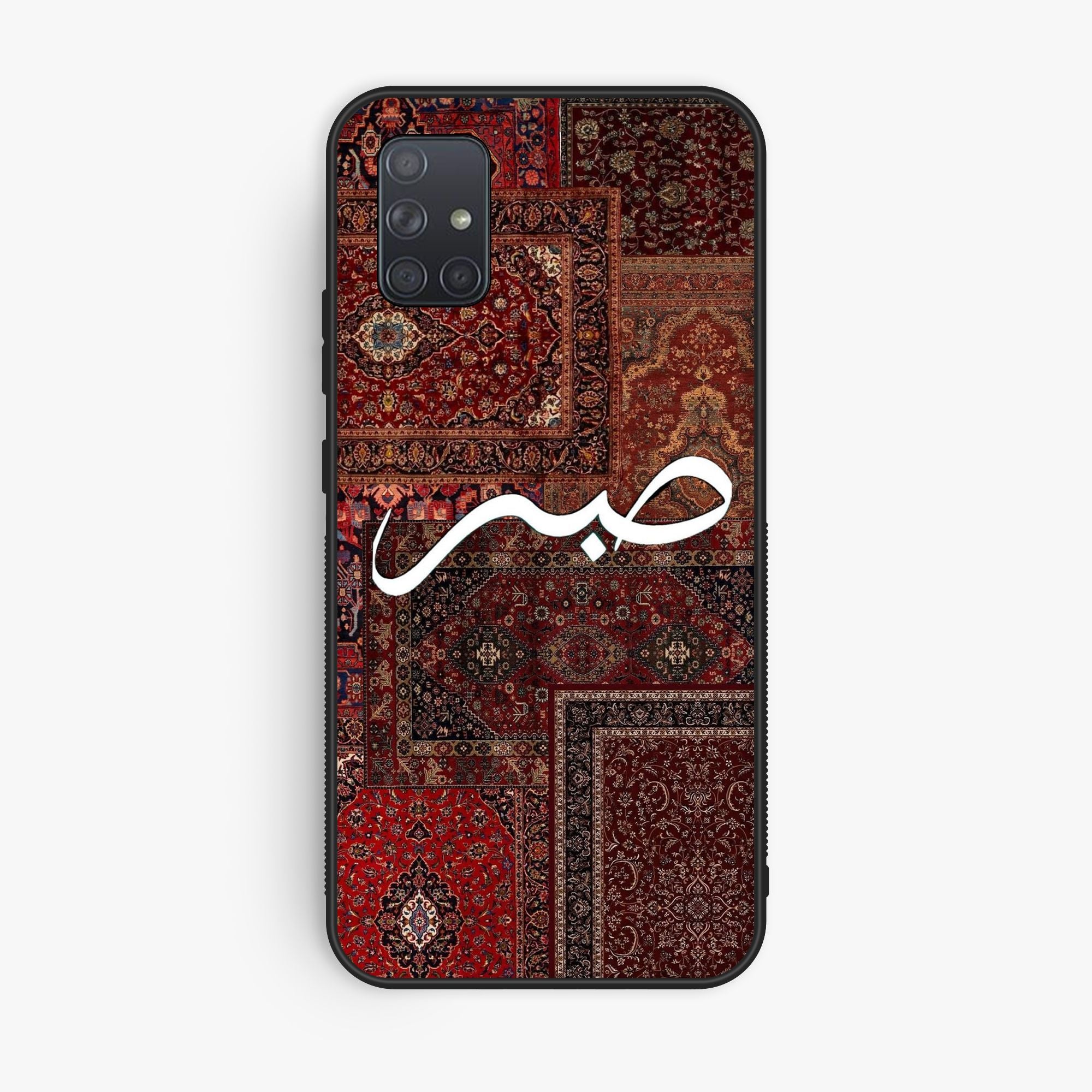 Samsung Galaxy A71 - Wallpaper 046 - Premium Printed Glossy Phone Case