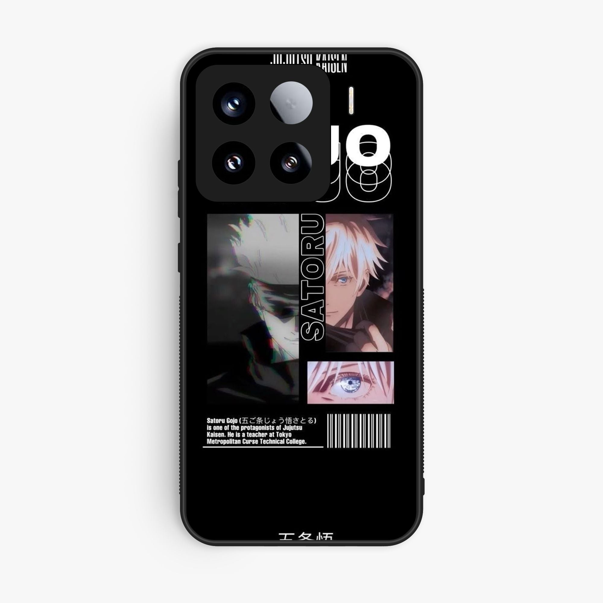Xiaomi 15 - Wallpaper 039 - Premium Printed Glossy Phone Case