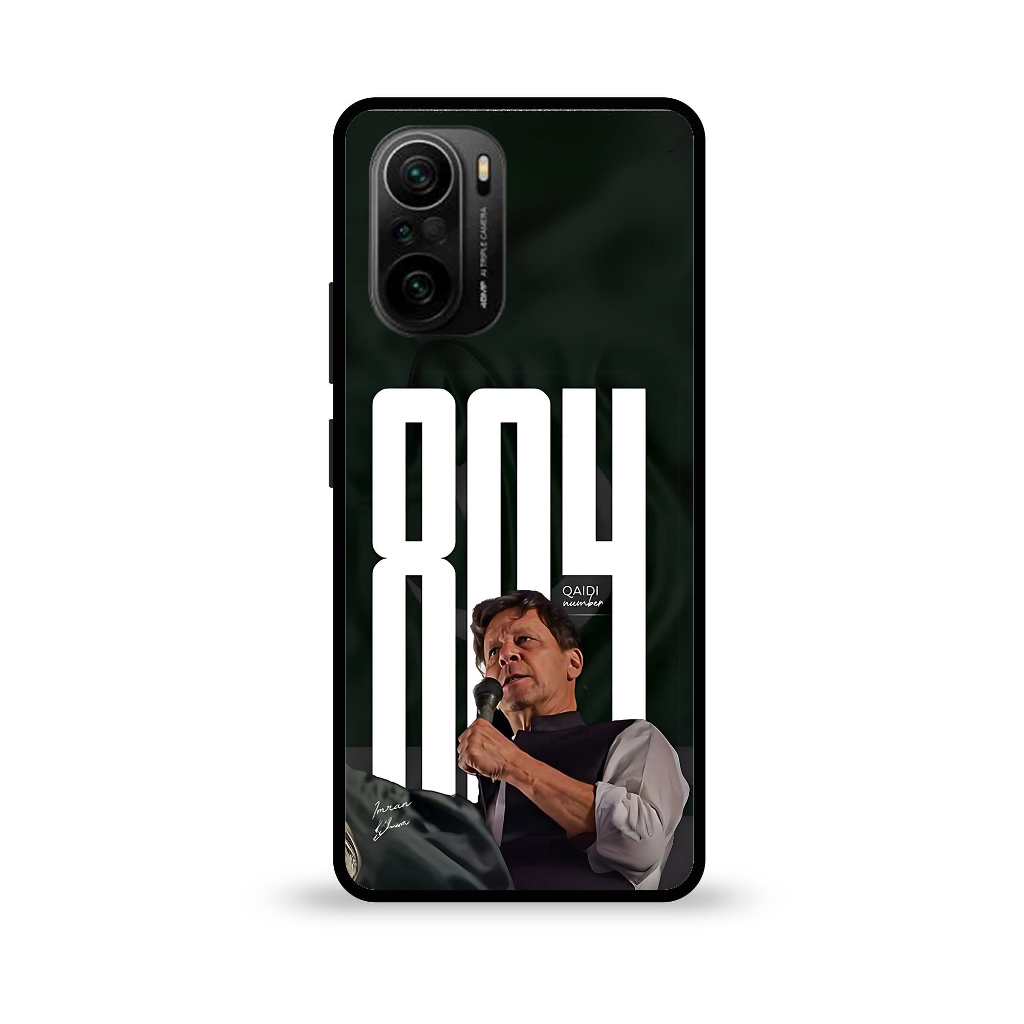 Xiaomi Poco F3 - Wallpaper 63 - Premium Printed Glossy Phone Case