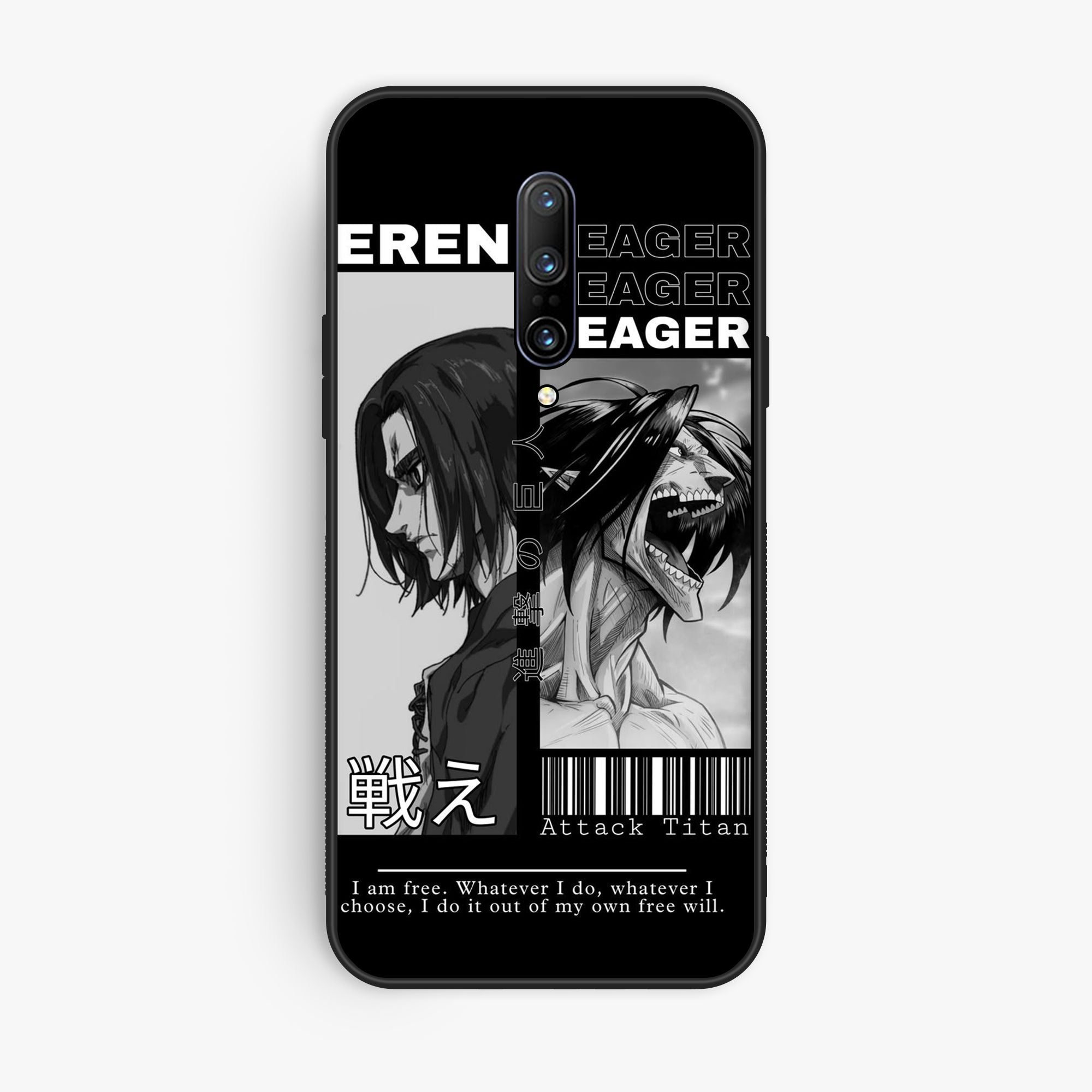 OnePlus 7 Pro - Wallpaper 074 - Premium Printed Glossy Phone Case