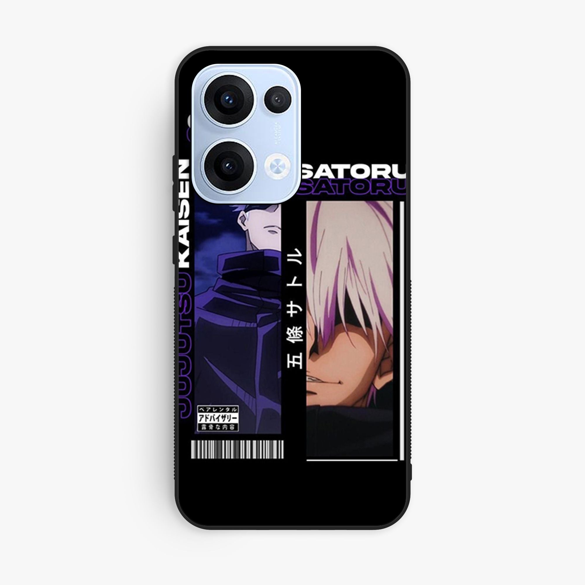 Oppo Reno 13 - Wallpaper 133 - Premium Printed Glossy Phone Case