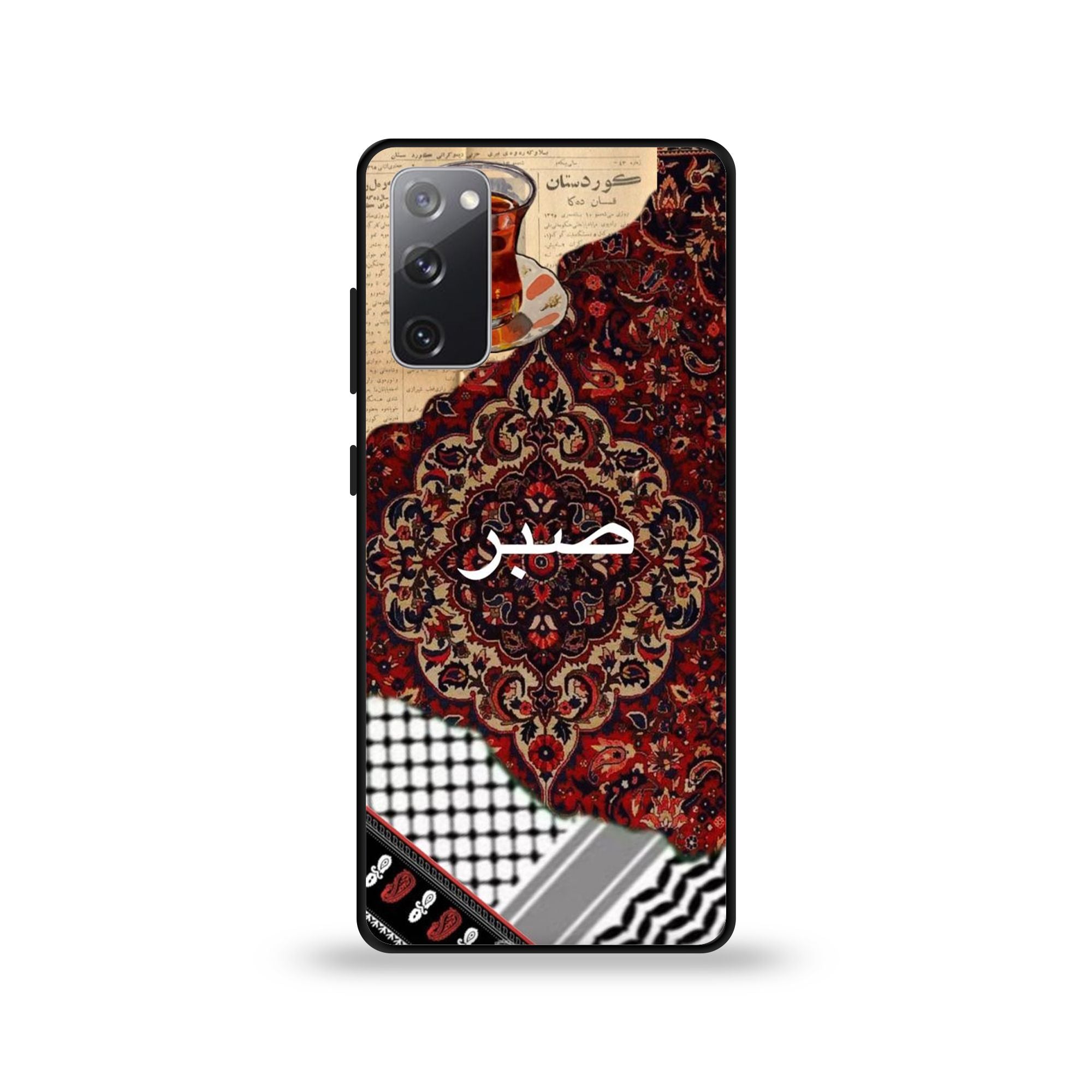 Samsung Galaxy  S20 FE - Wallpaper 042 - Premium Printed Glossy Phone Case
