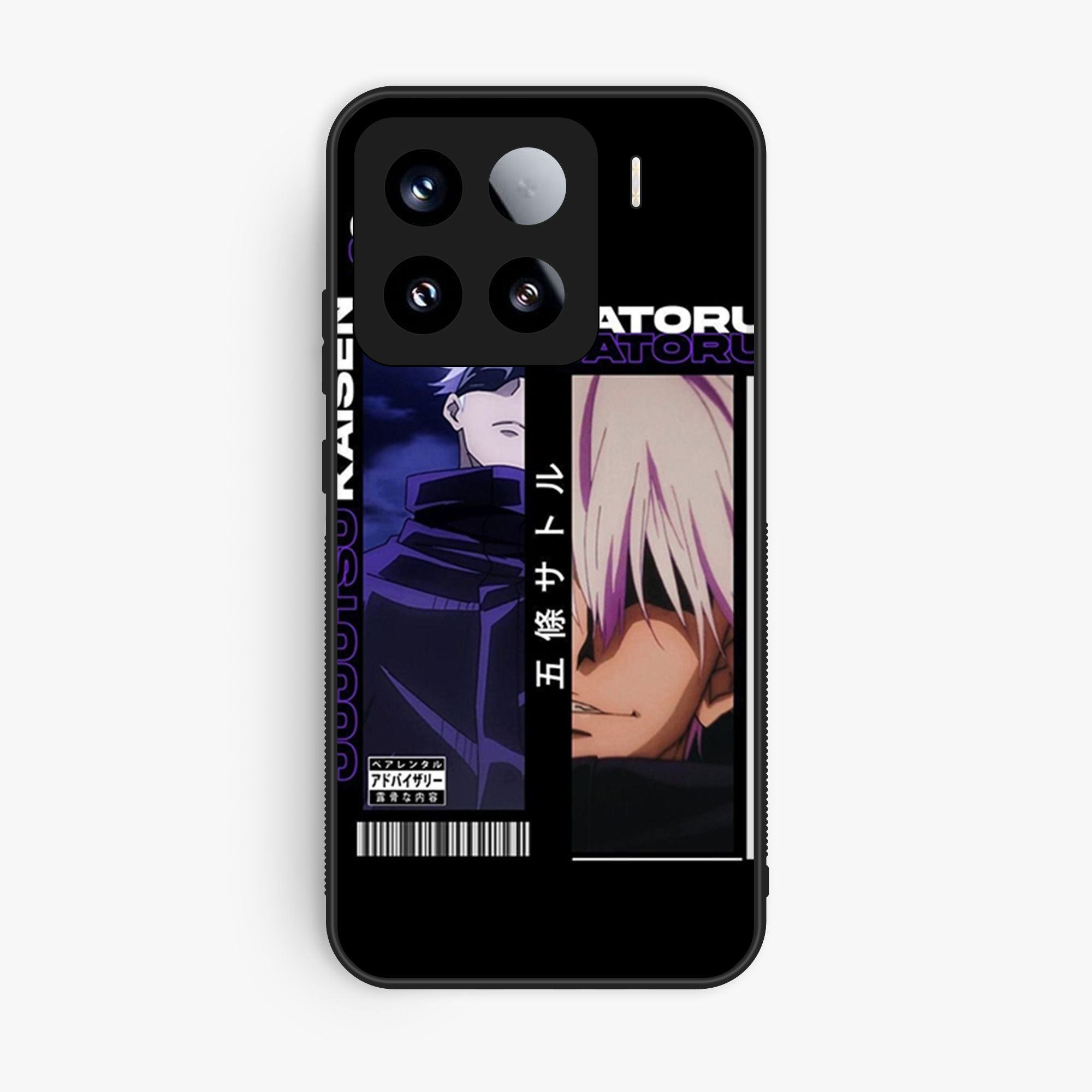 Xiaomi 15 - Wallpaper 133 - Premium Printed Glossy Phone Case