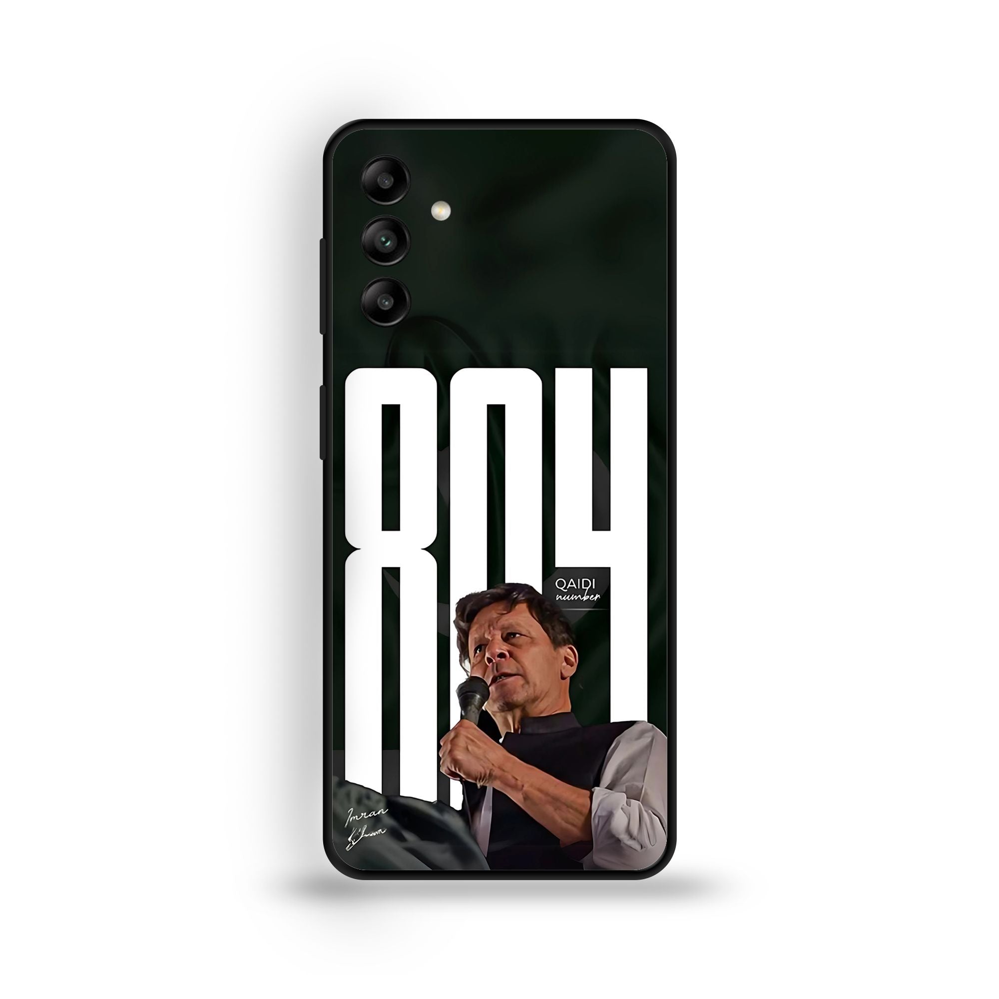 Samsung Galaxy A04s - Wallpaper 104 - Premium Printed Glossy Phone Case