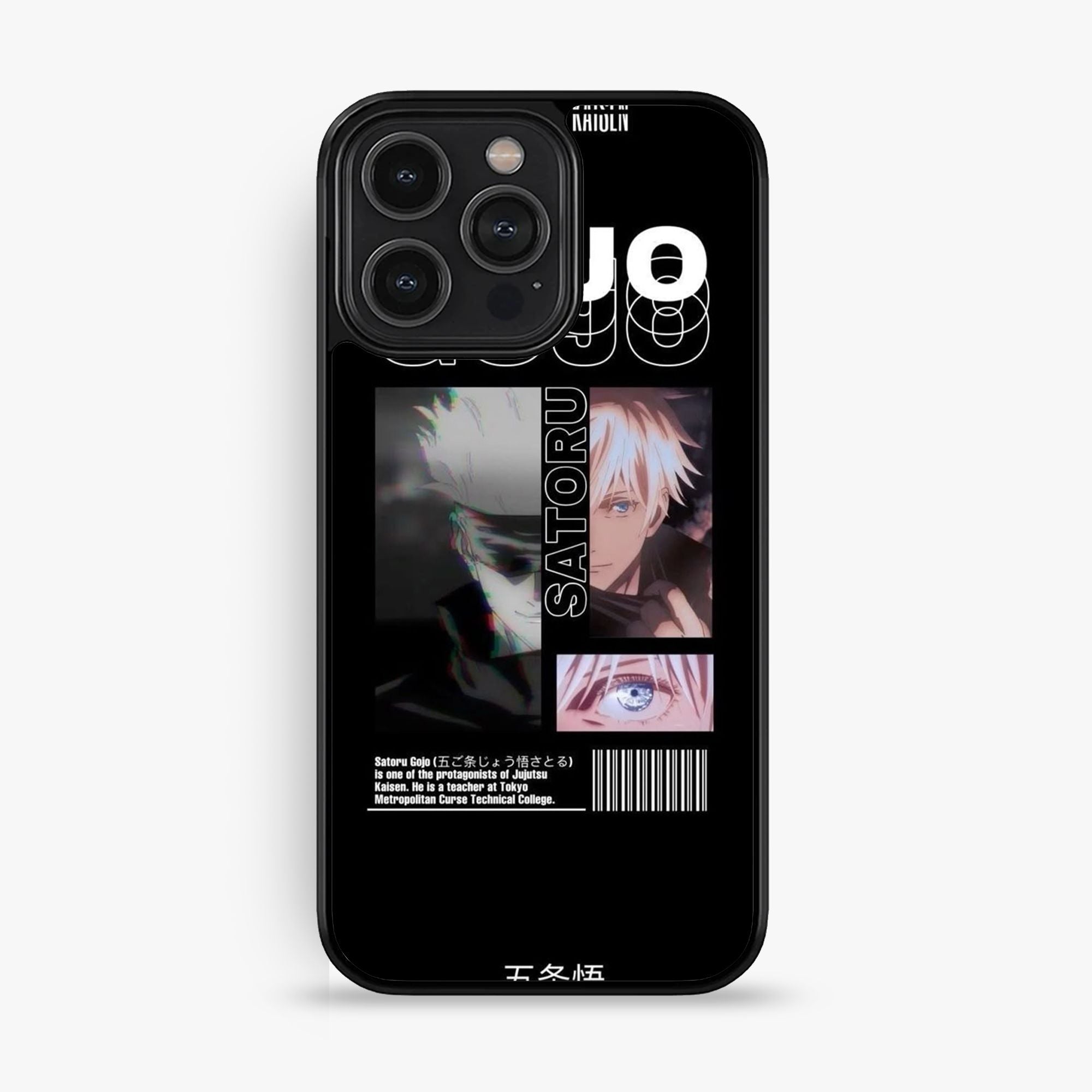 iPhone 16 Pro Max - Wallpaper 138 - Premium Metal Printed soft Bumper shock Proof Case