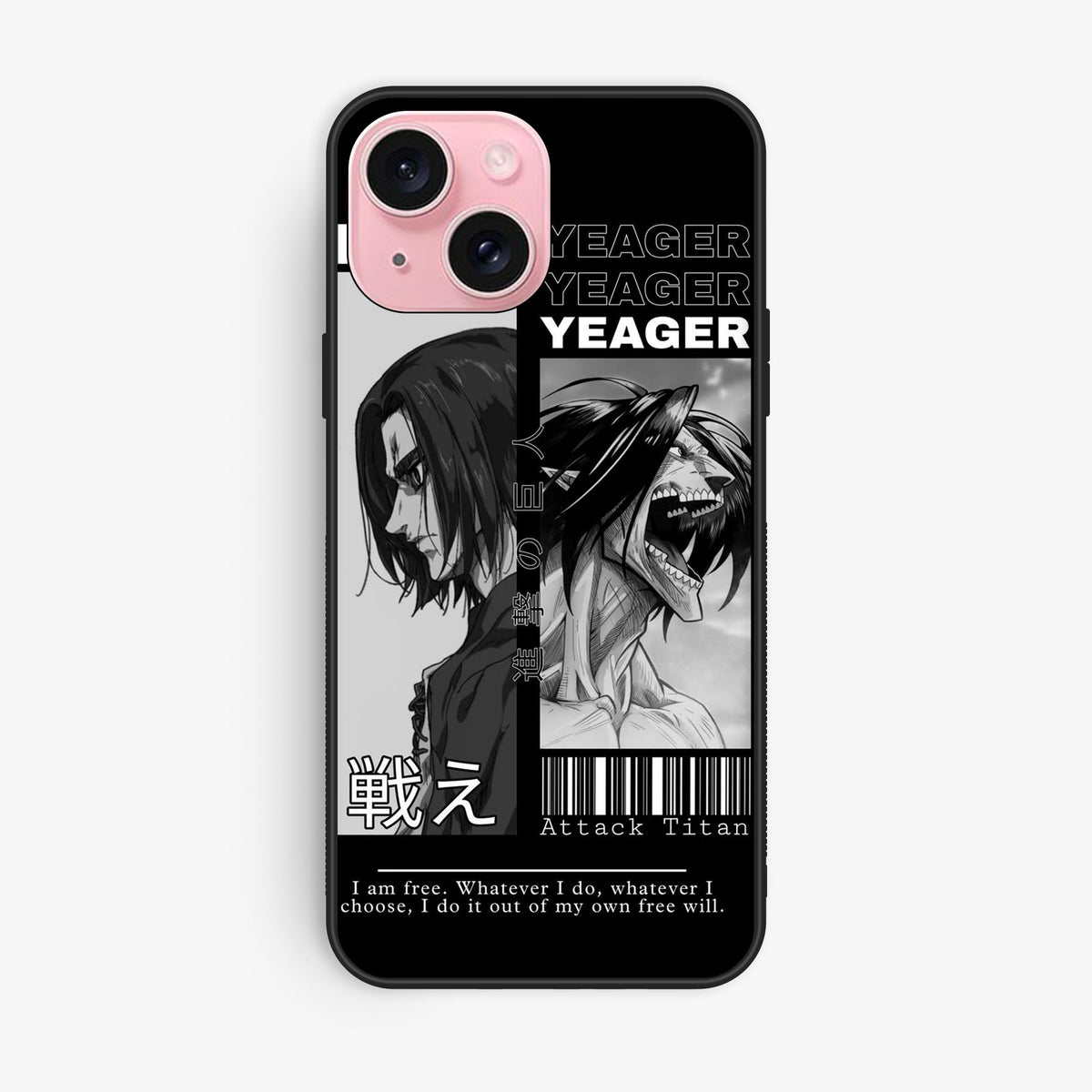 iPhone 13 Mini - Wallpaper 074 - Premium Printed Glossy Phone Case