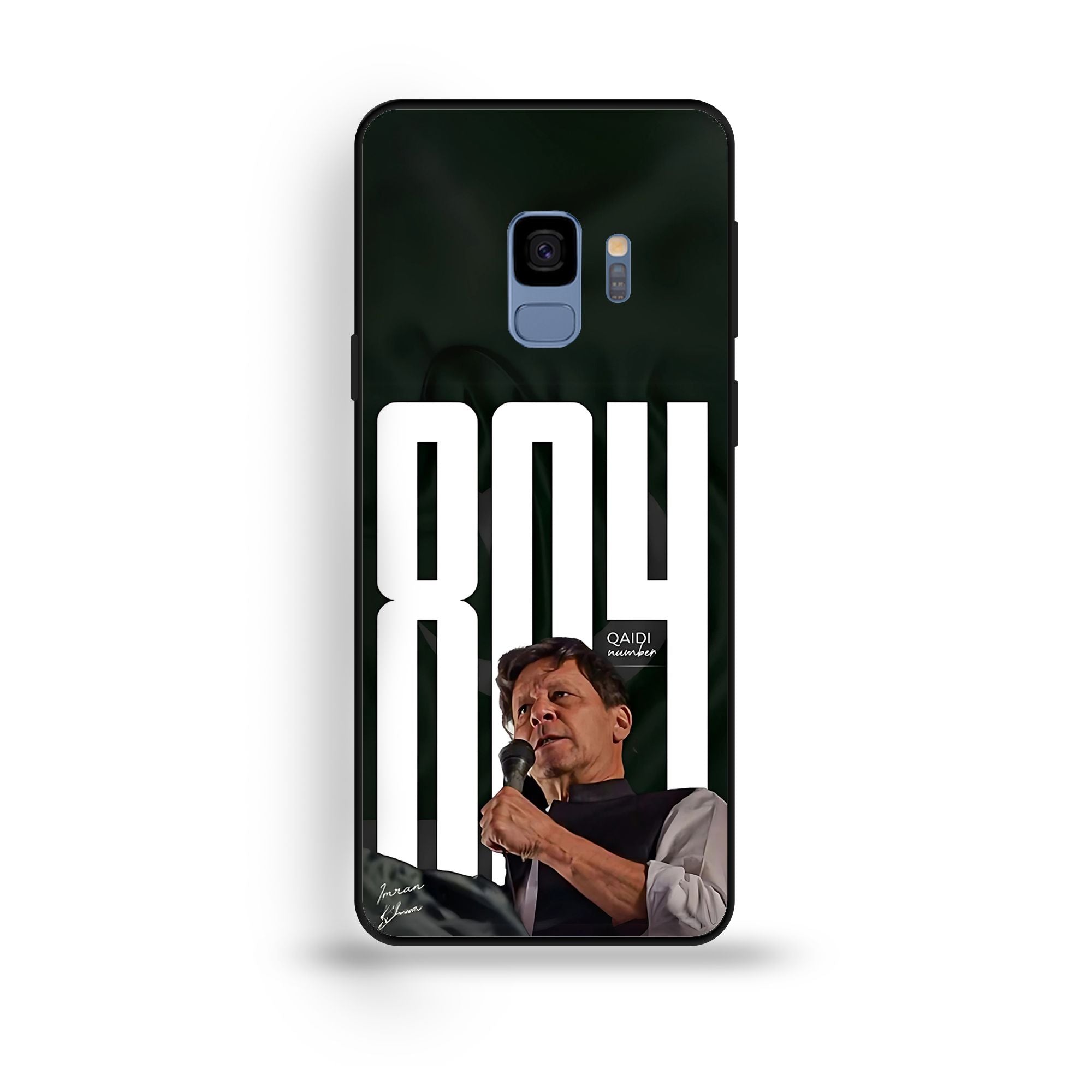 Samsung Galaxy S9 Plus - Wallpaper 104 - Premium Printed Glossy Phone Case