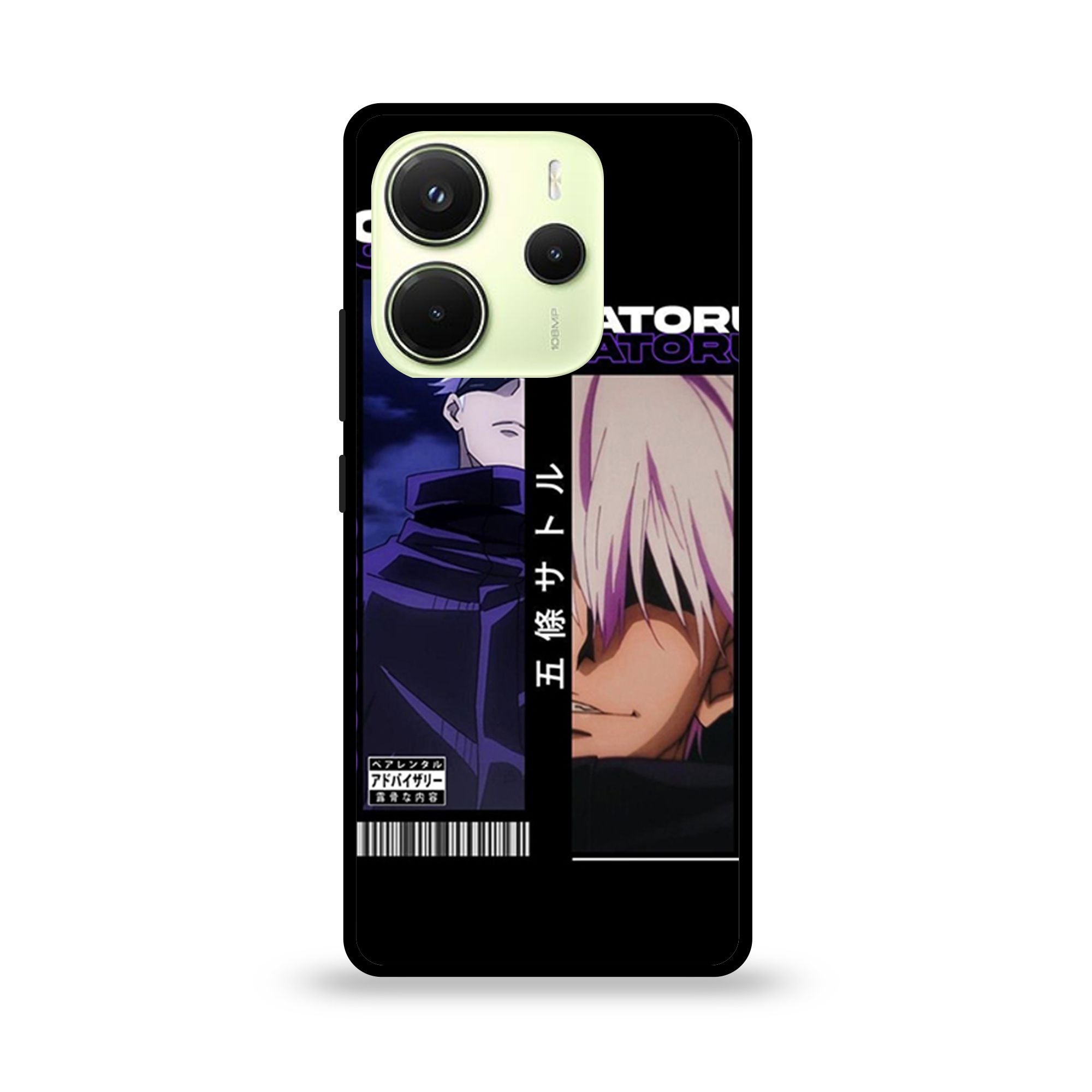 Xiaomi Redmi note 14 4G - Wallpaper 133 - Premium Printed Glossy Phone Case