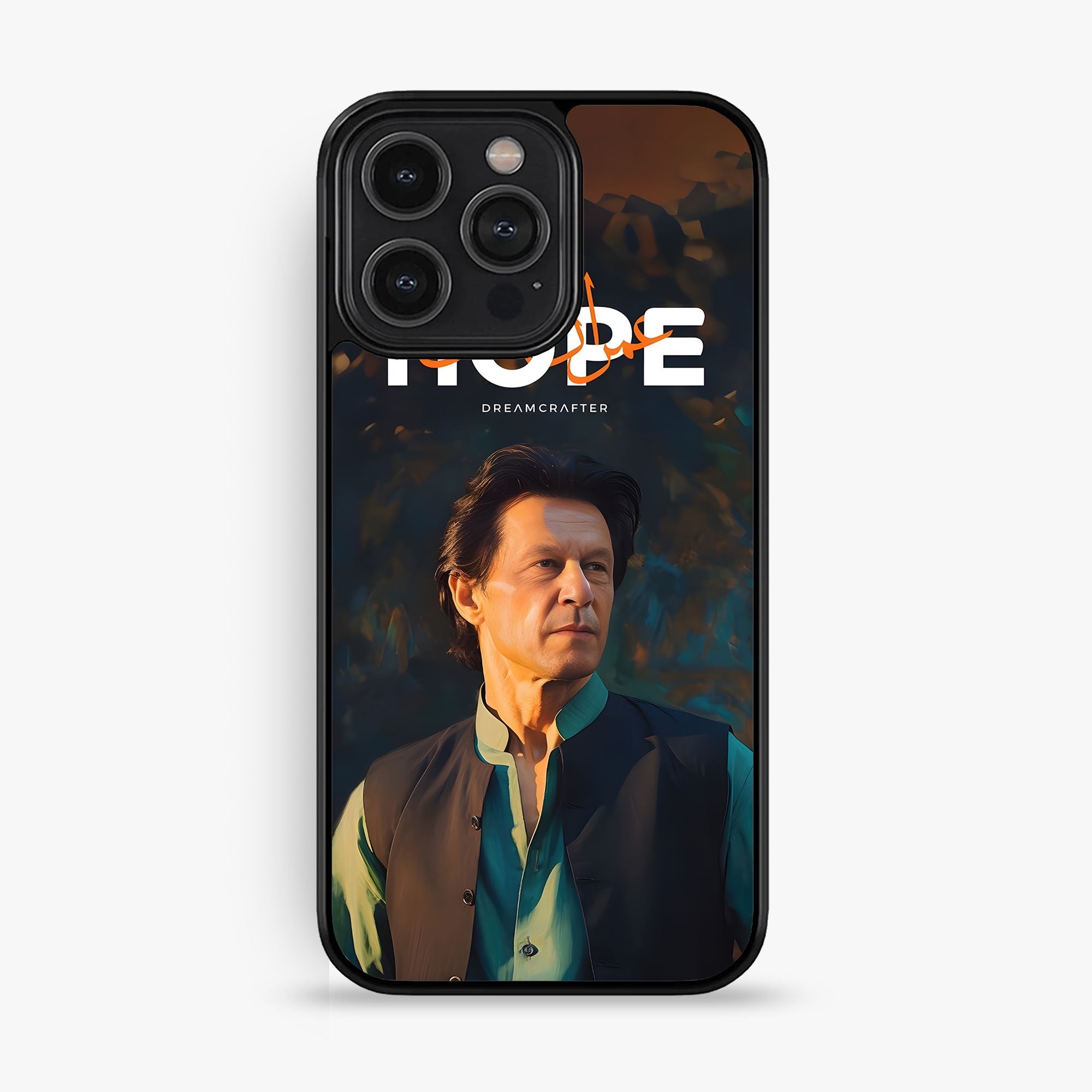 iPhone 12 Pro Max - Design 172 - Premium Glossy Phone Case