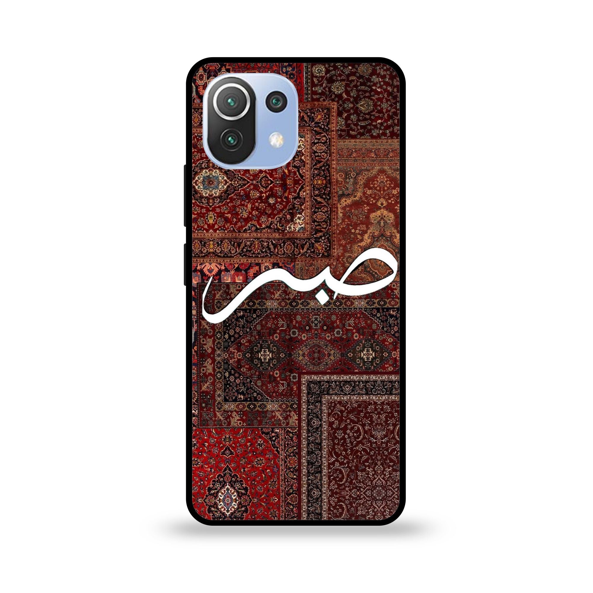 Xiaomi Mi 11T Lite - Wallpaper 046 - Premium Printed Glossy Phone Case