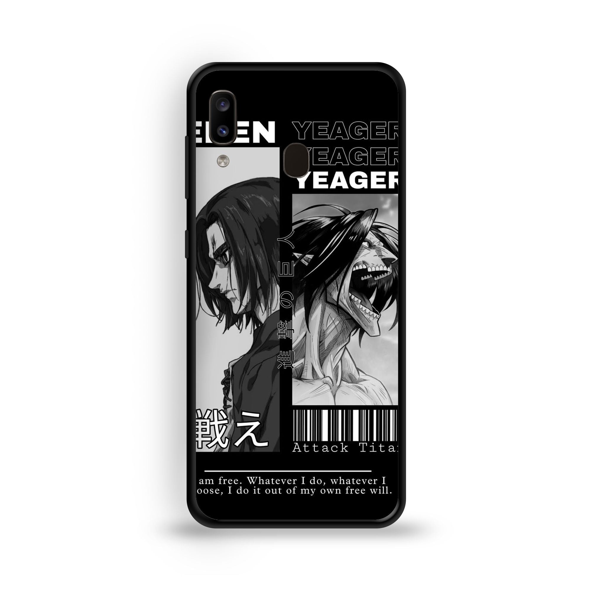 Samsung A20 - Wallpaper 074 - Premium Printed Glossy Phone Case