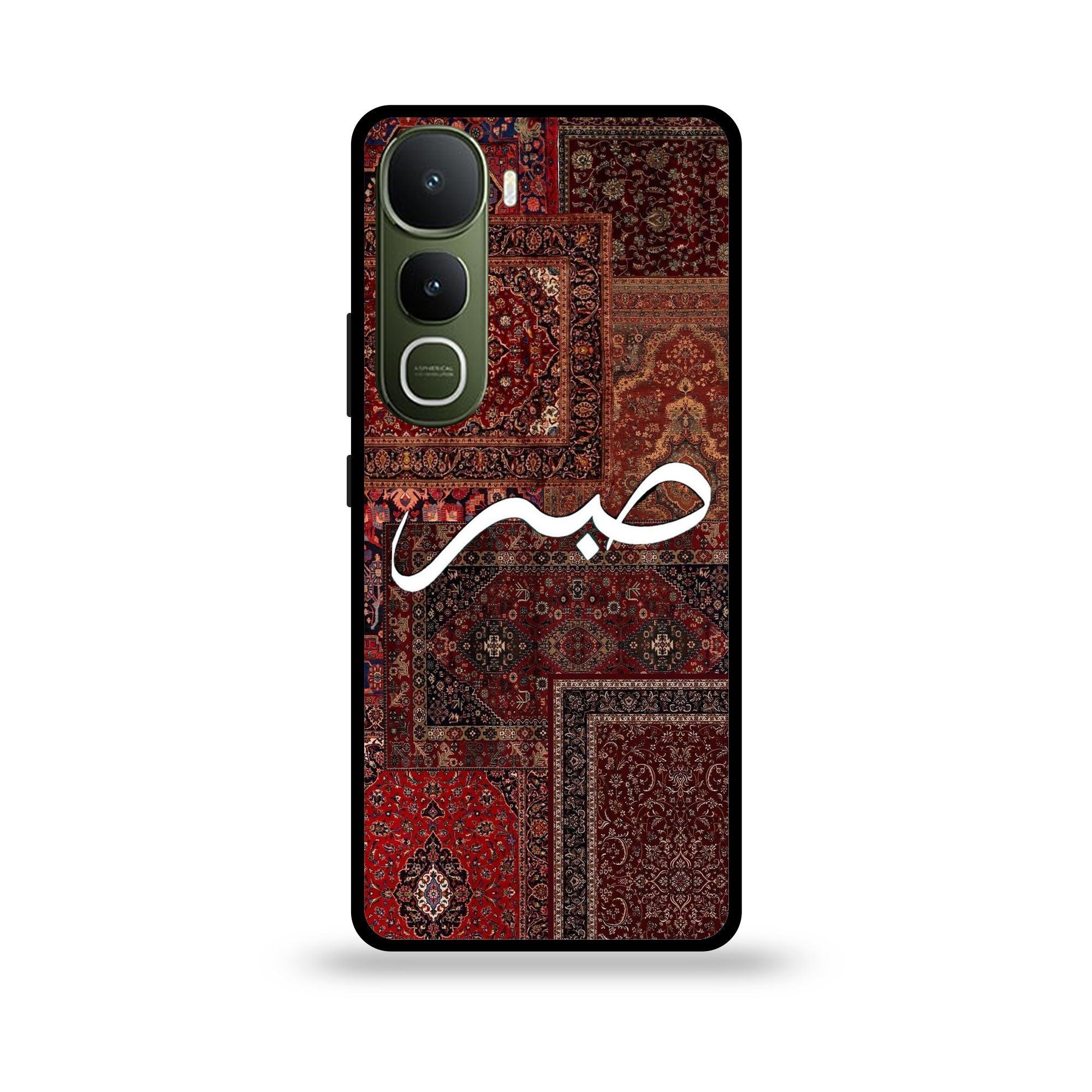 Vivo Y400 - Wallpaper 37 - Premium Printed Glossy Phone Case