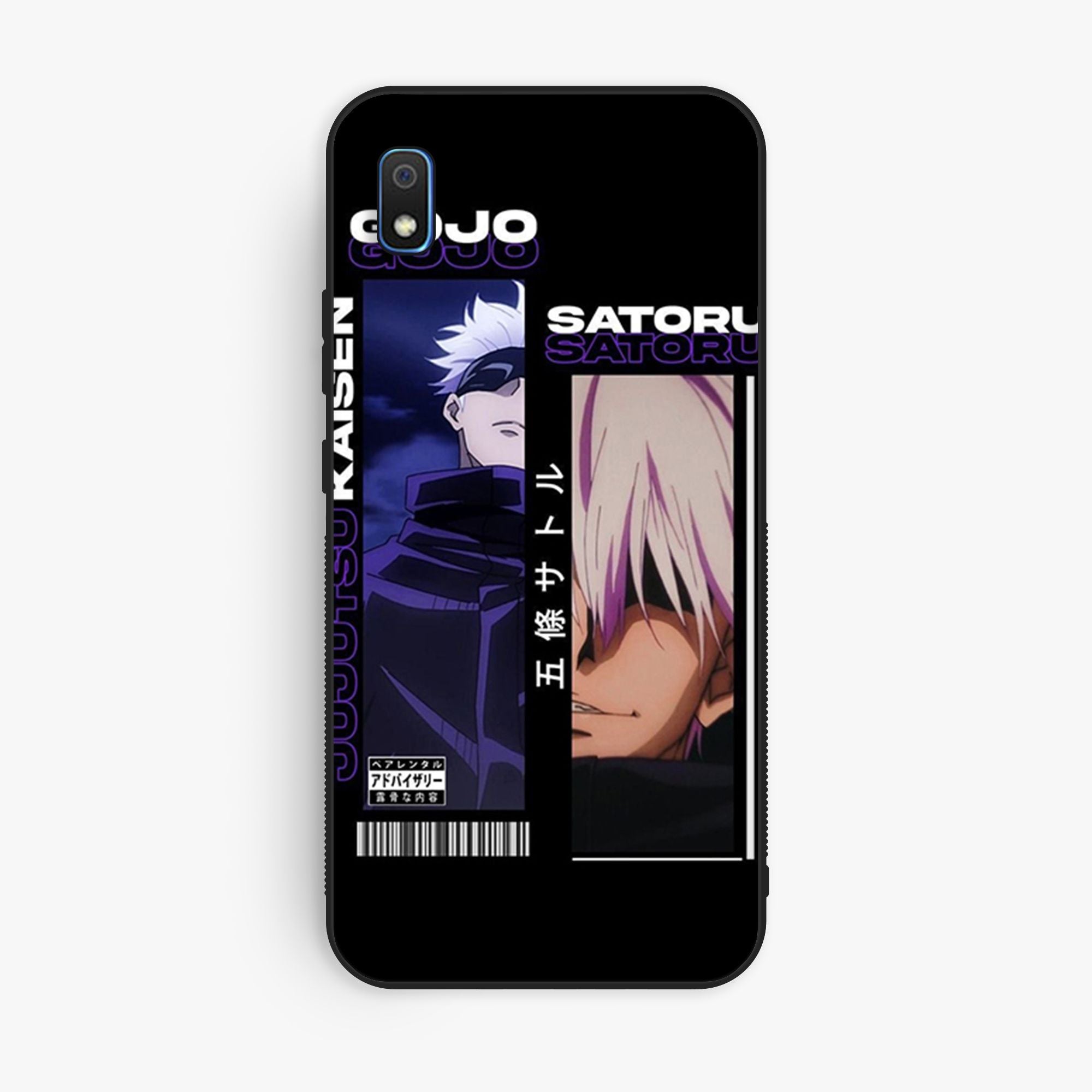 Samsung Galaxy A10 - Wallpaper 133 - Premium Printed Glossy Phone Case