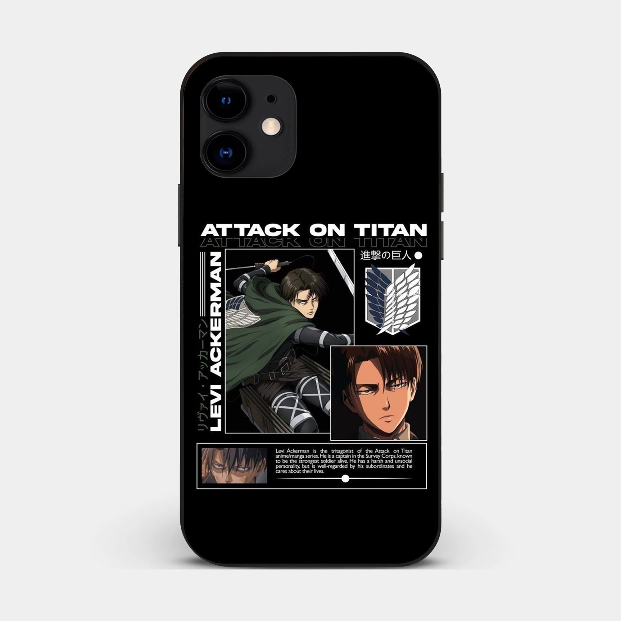 iPhone 11 - Wallpaper 073 - Premium Printed Glossy Phone Case