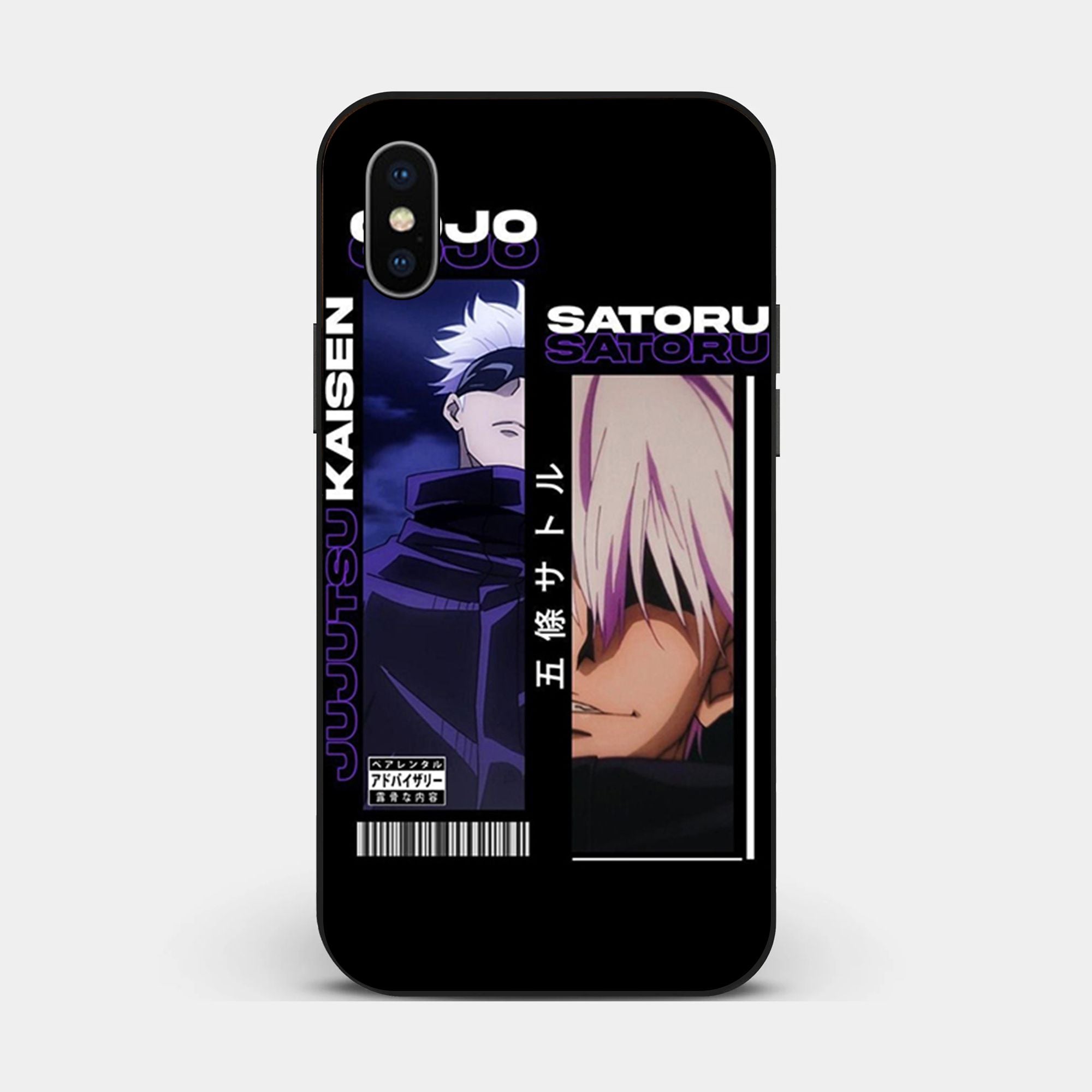 iPhone XS - Wallpaper 133 - Premium Printed Glossy Phone Case