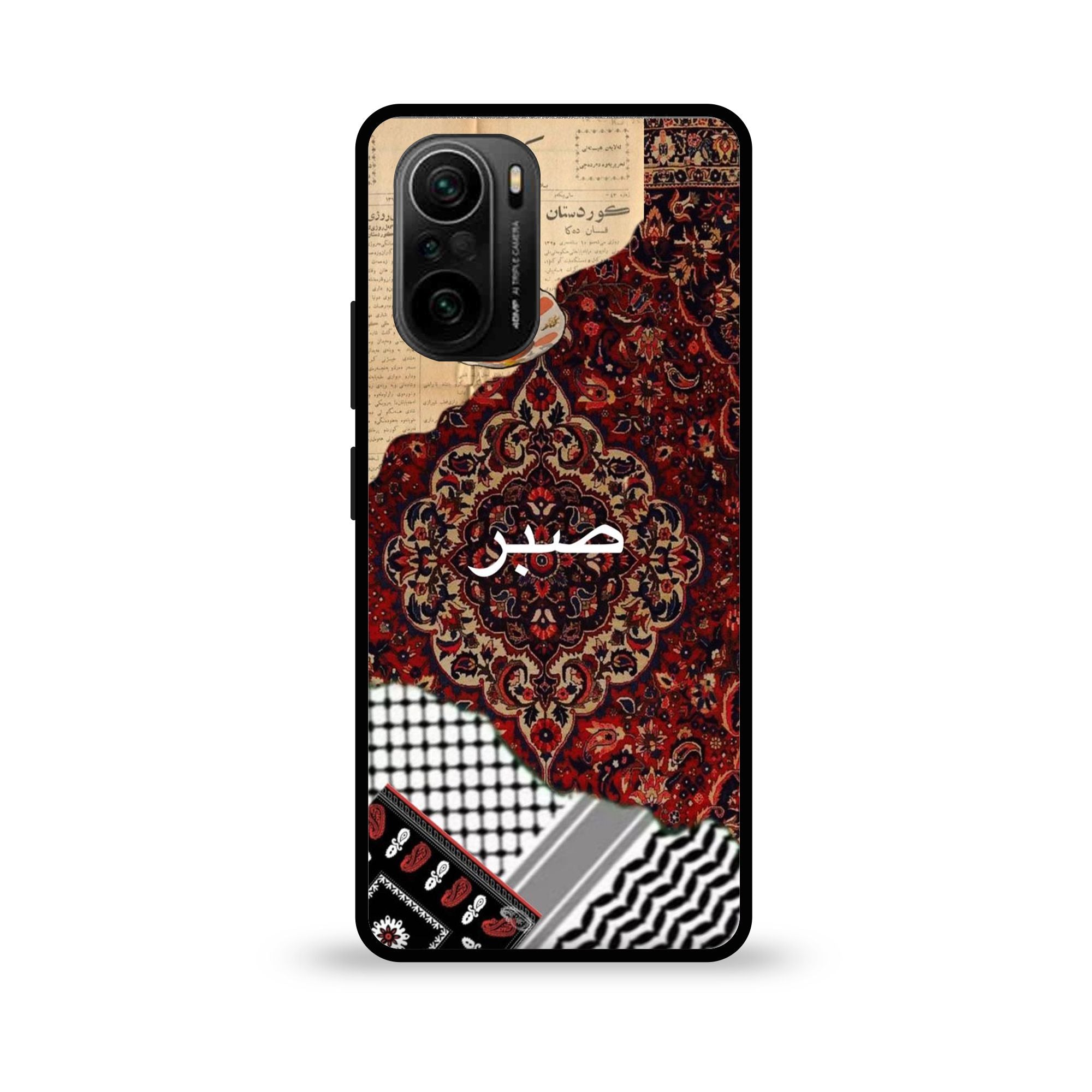 Xiaomi Poco F3 - Wallpaper 35 - Premium Printed Glossy Phone Case