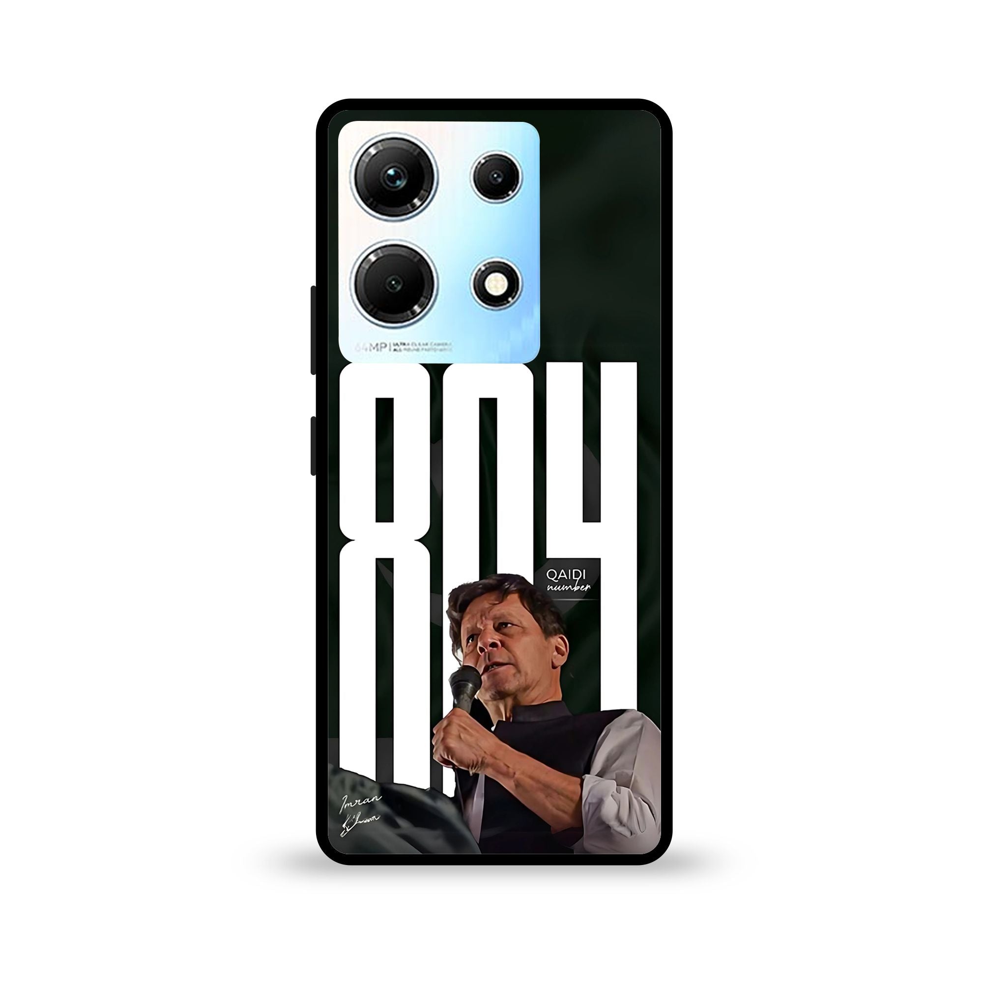 Infinix Note 30 - Wallpaper 63 - Premium Printed Glossy Phone Case