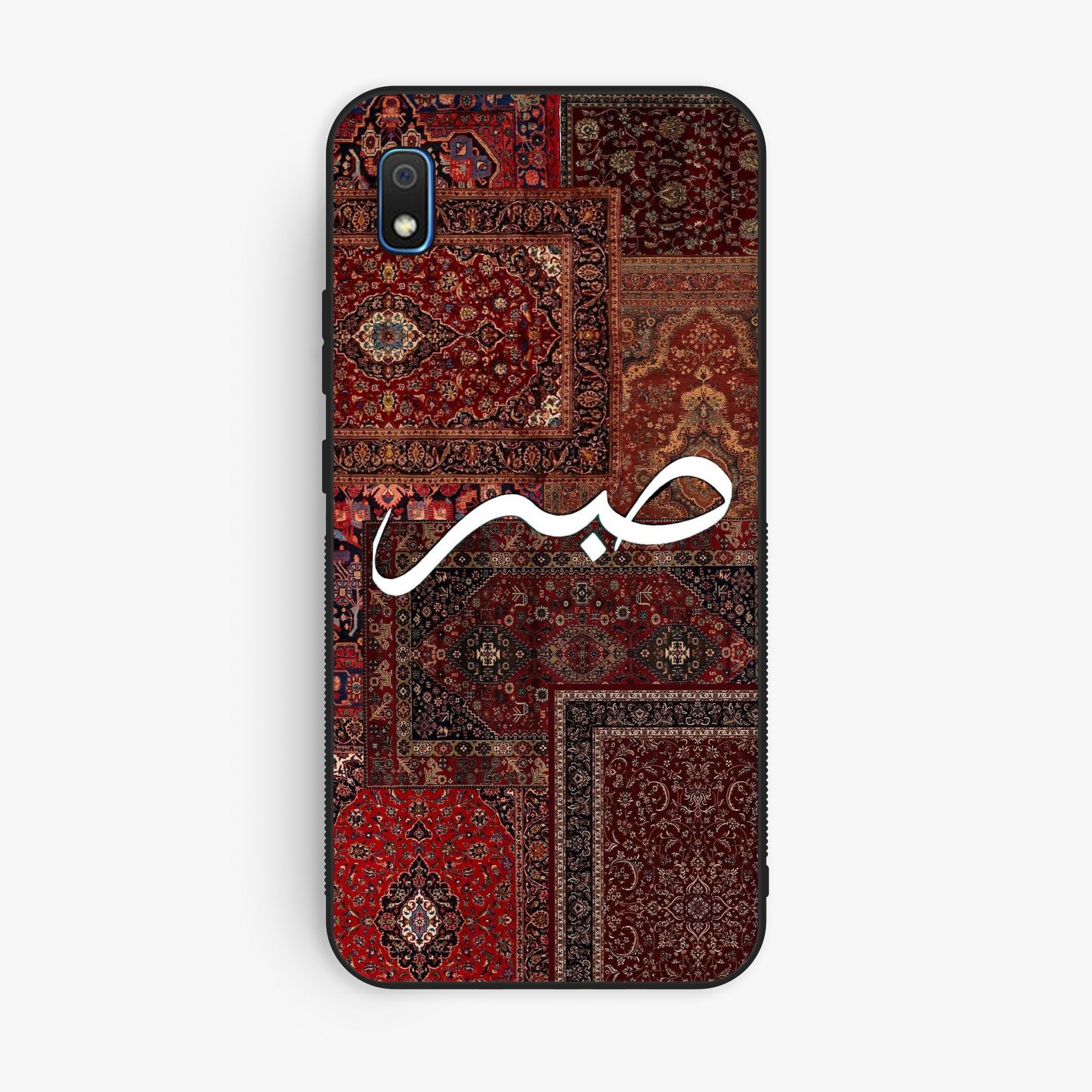 Samsung Galaxy A10 - Wallpaper 046 - Premium Printed Glossy Phone Case