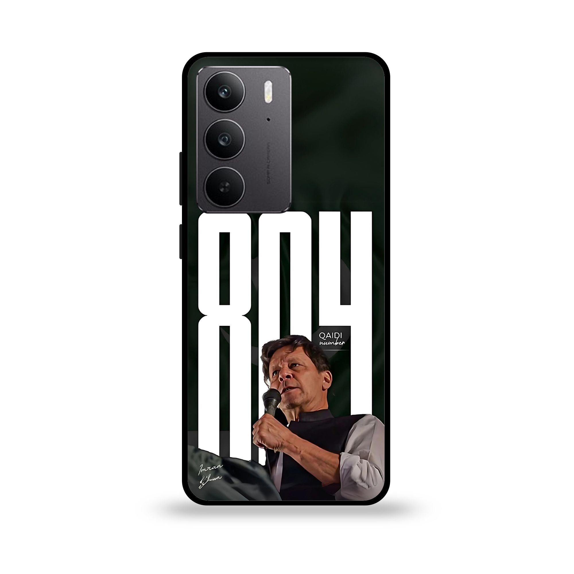 Realme C75 - Wallpaper 104 - Premium Printed Glossy Phone Case