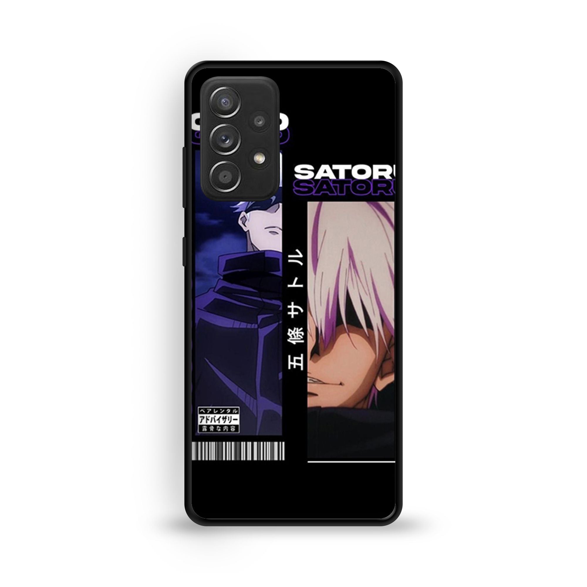 Samsung Galaxy A52 - Wallpaper 133 - Premium Printed Glossy Phone Case