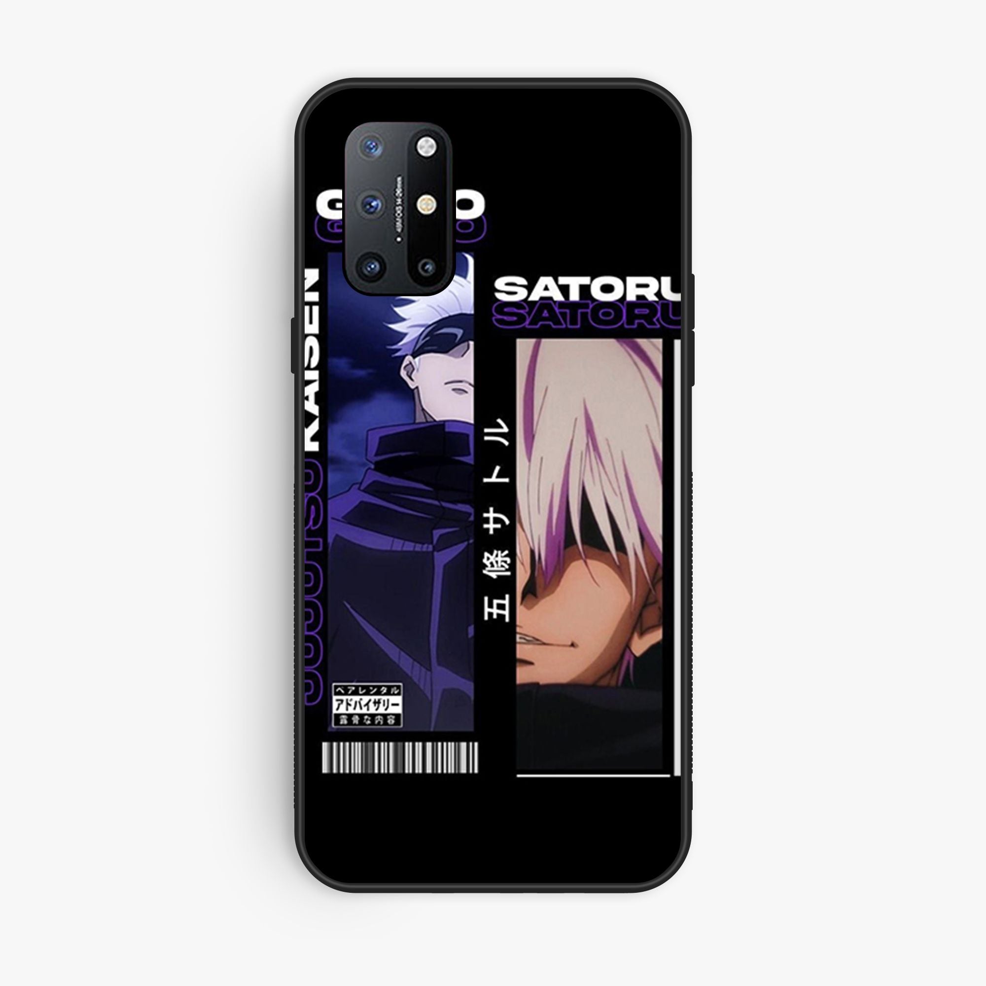 OnePlus 8t - Wallpaper 133 - Premium Printed Glossy Phone Case