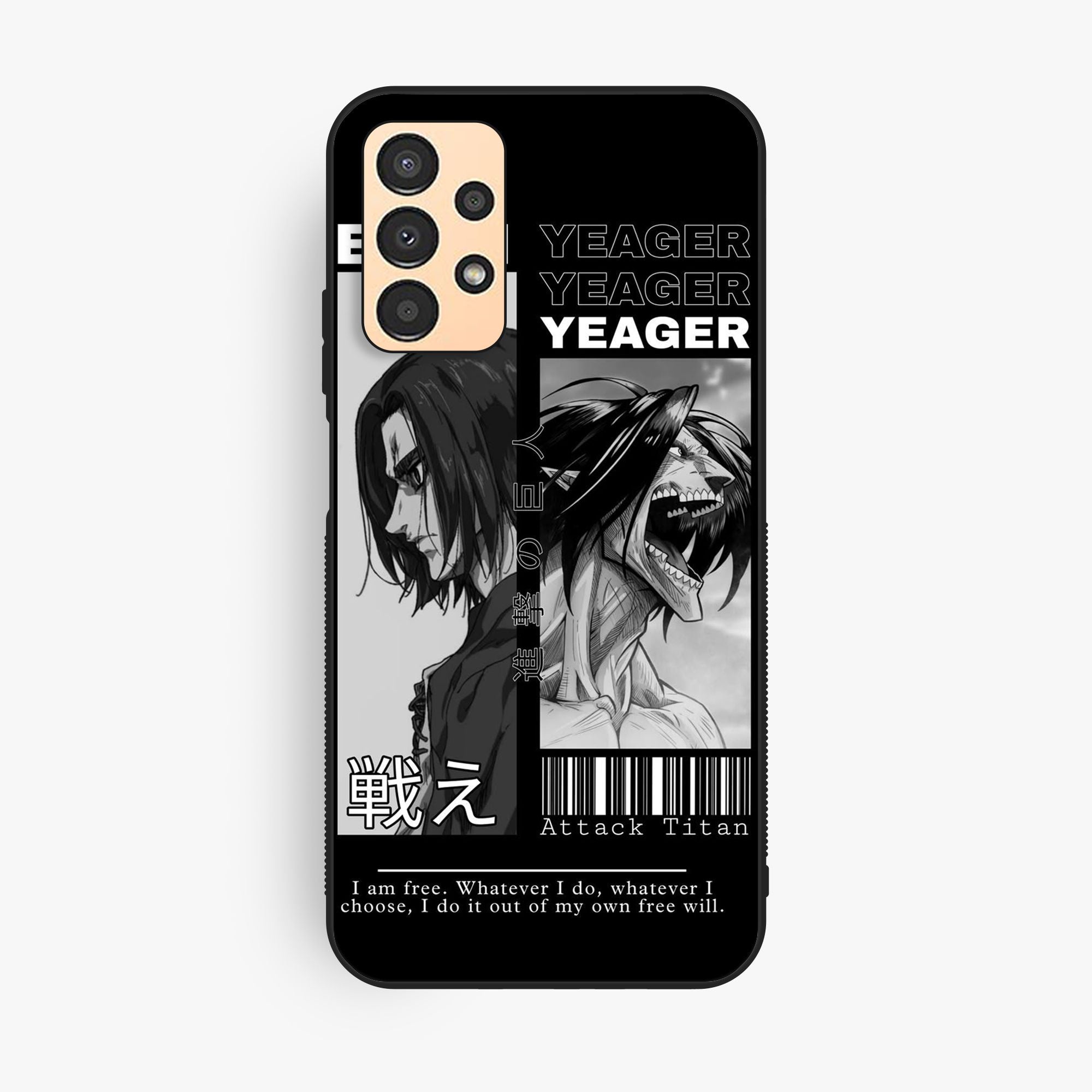 Samsung Galaxy A13 - Wallpaper 074 - Premium Printed Glossy Phone Case