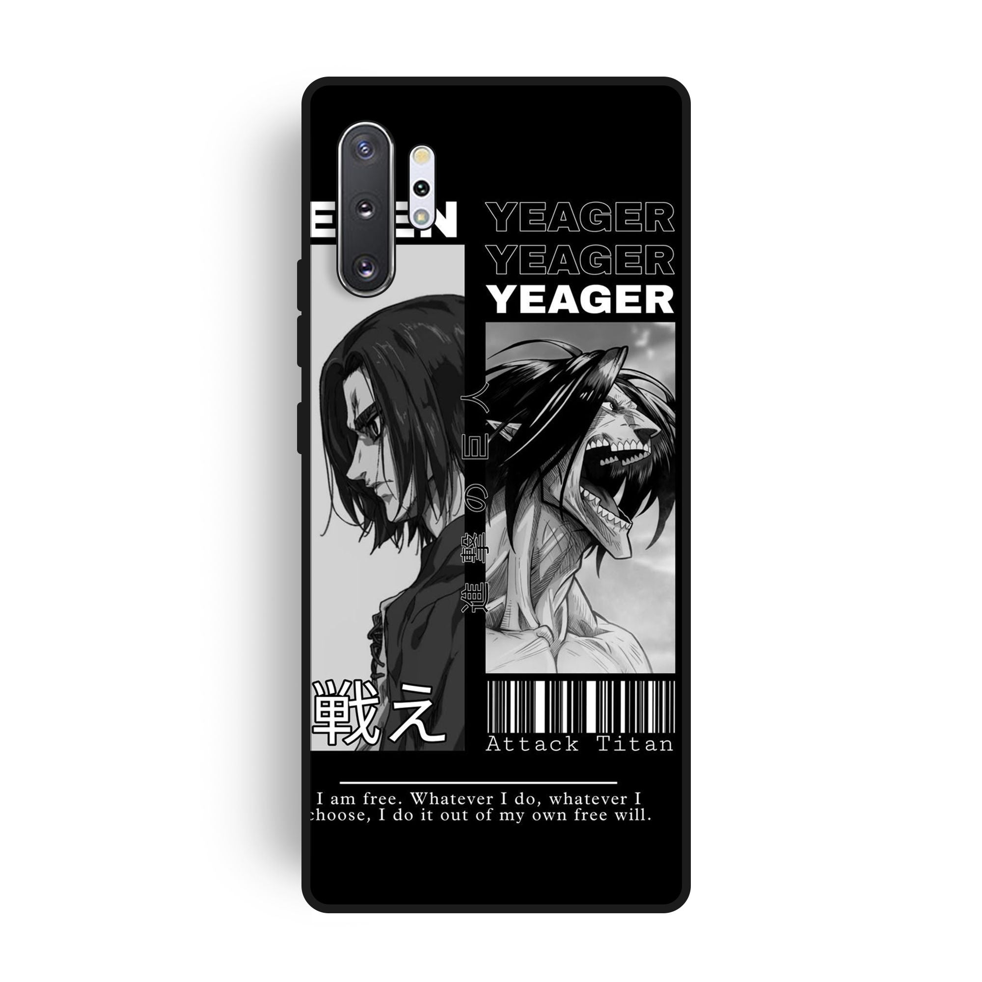 Samsung Galaxy Note 10 Plus - Wallpaper 074 - Premium Printed Glossy Phone Case